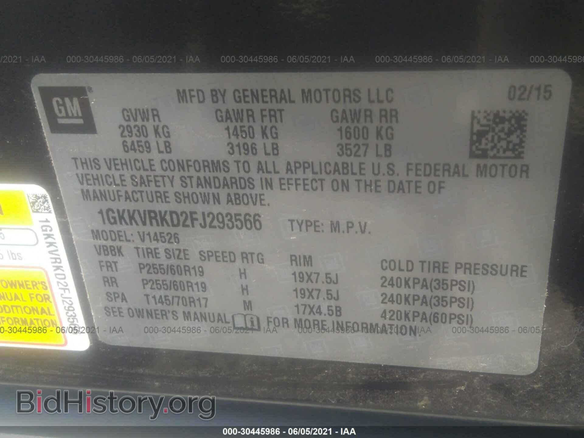 2015 GMC ACADIA - VIN: 1GKKVRKD2FJ293566 - Фото 9