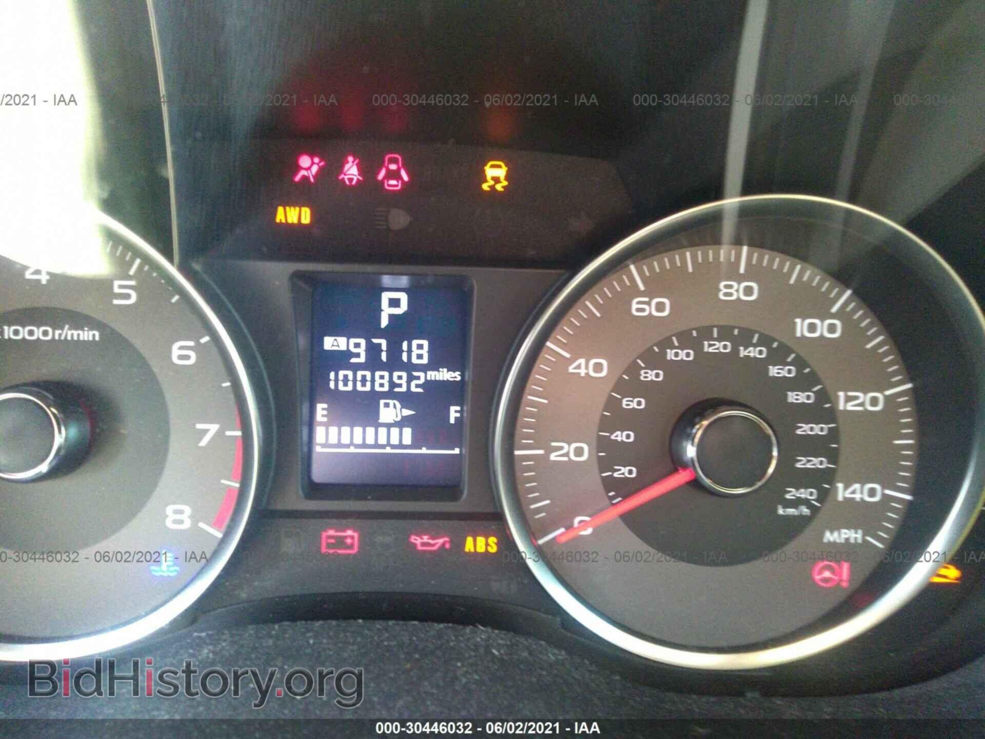 2014 SUBARU FORESTER - VIN: JF2SJAHC1EH470932 - Фото 7
