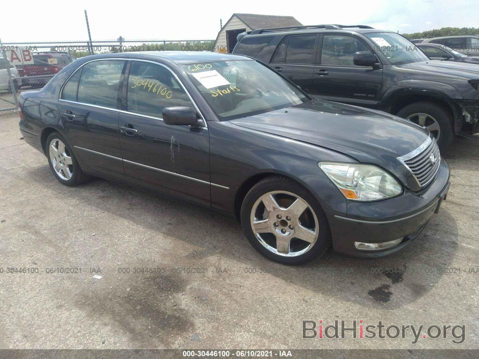 Photo JTHBN36F865038528 - LEXUS LS 430 2006