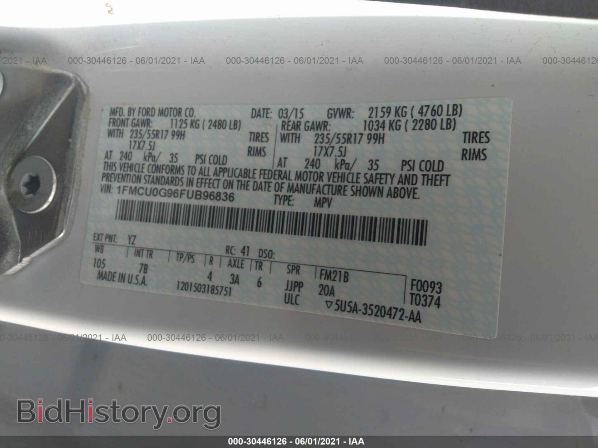 2015 FORD ESCAPE - VIN: 1FMCU0G96FUB96836 - Фото 9
