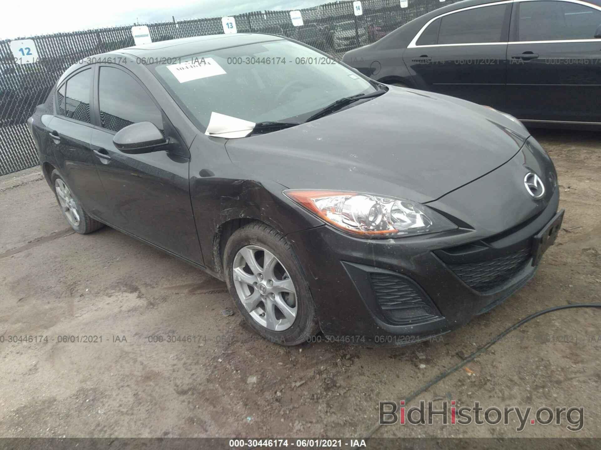 Photo JM1BL1VF6B1486488 - MAZDA MAZDA3 2011