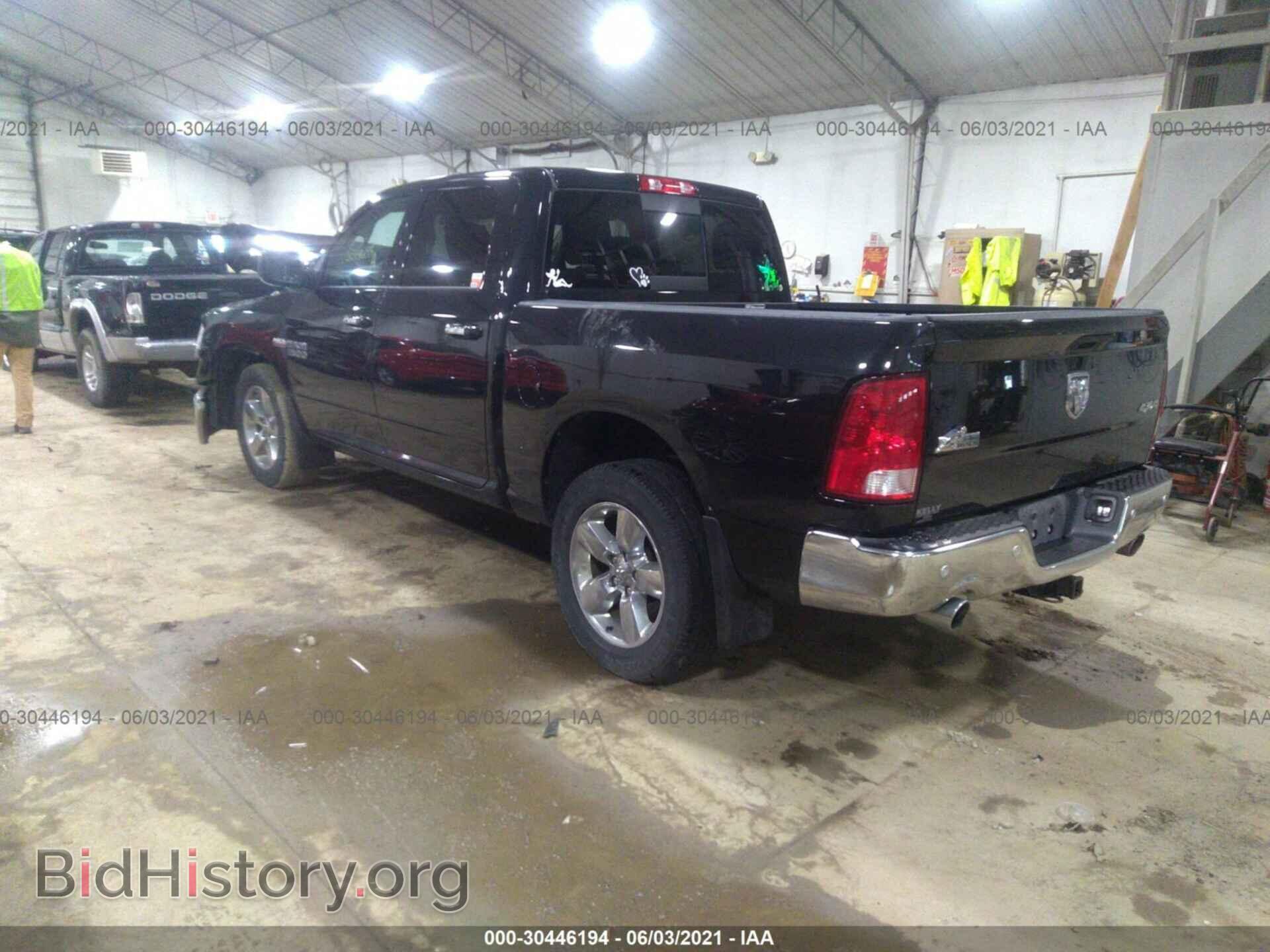 2017 RAM 1500 - VIN: 3C6RR7LTXHG565284 - Фото 3