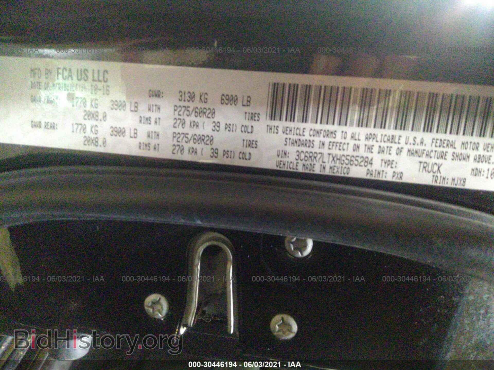 2017 RAM 1500 - VIN: 3C6RR7LTXHG565284 - Фото 9