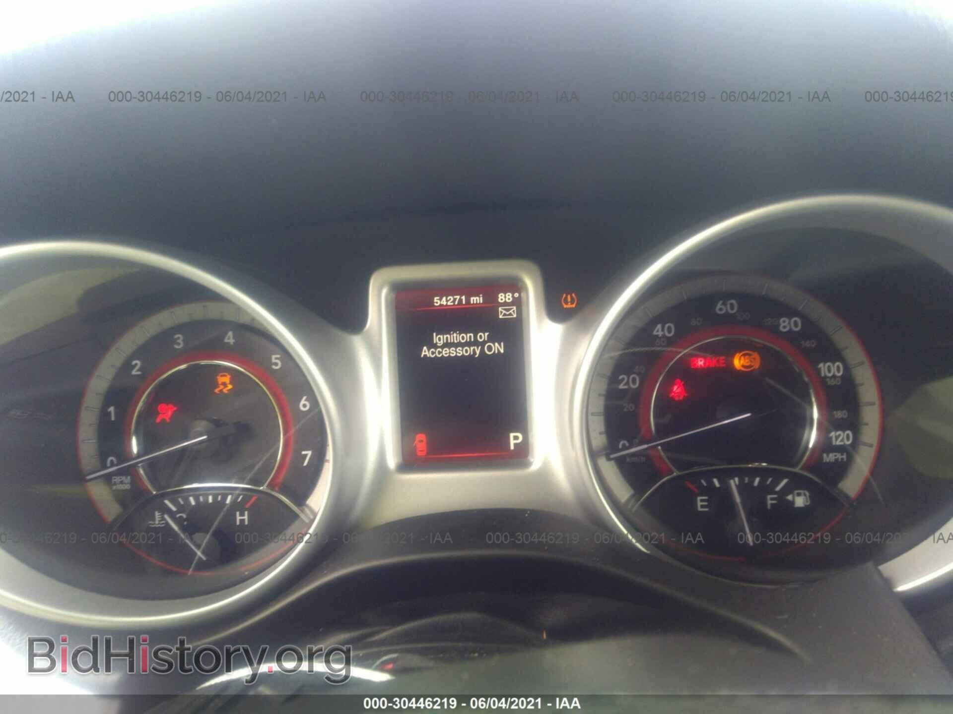 2017 DODGE JOURNEY - VIN: 3C4PDCAB1HT698363 - Фото 7