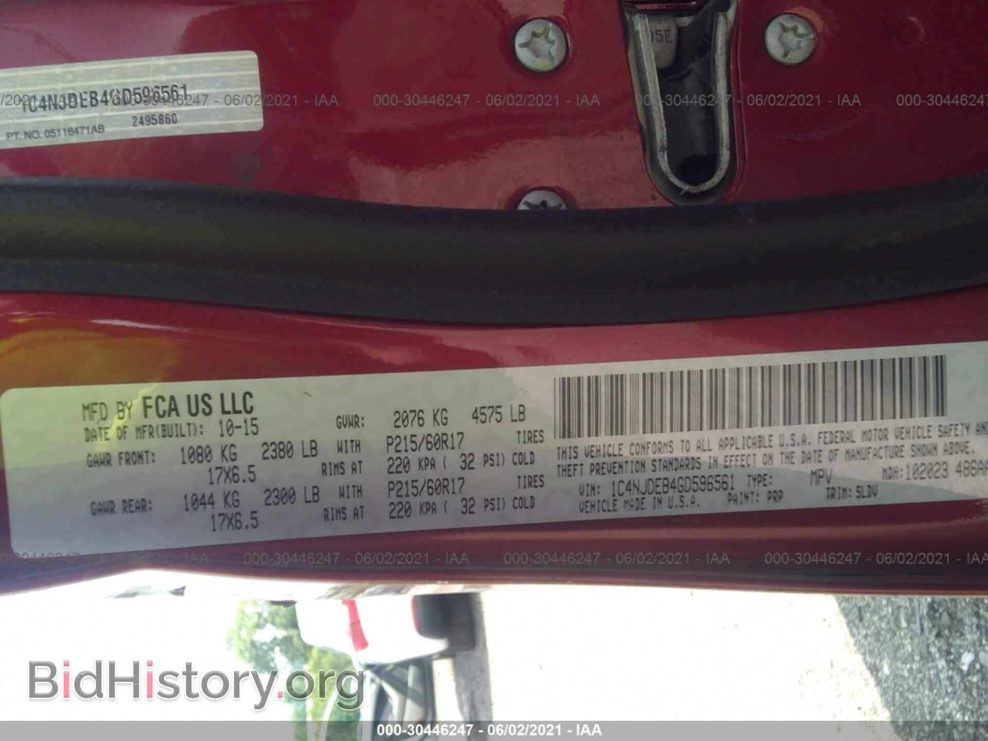 2016 JEEP COMPASS - VIN: 1C4NJDEB4GD596561 - Фото 9