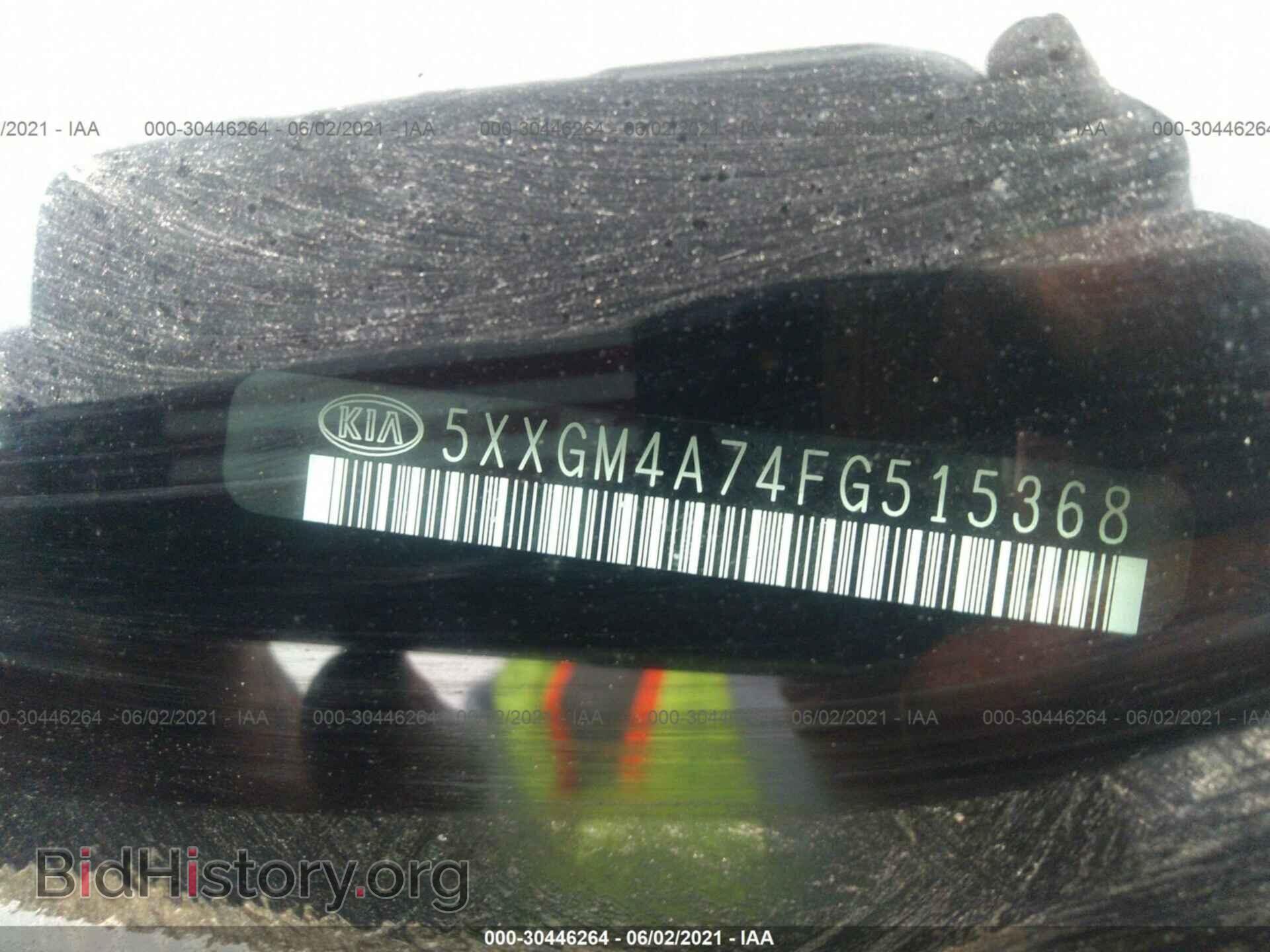 2015 KIA OPTIMA - VIN: 5XXGM4A74FG515368 - Фото 9