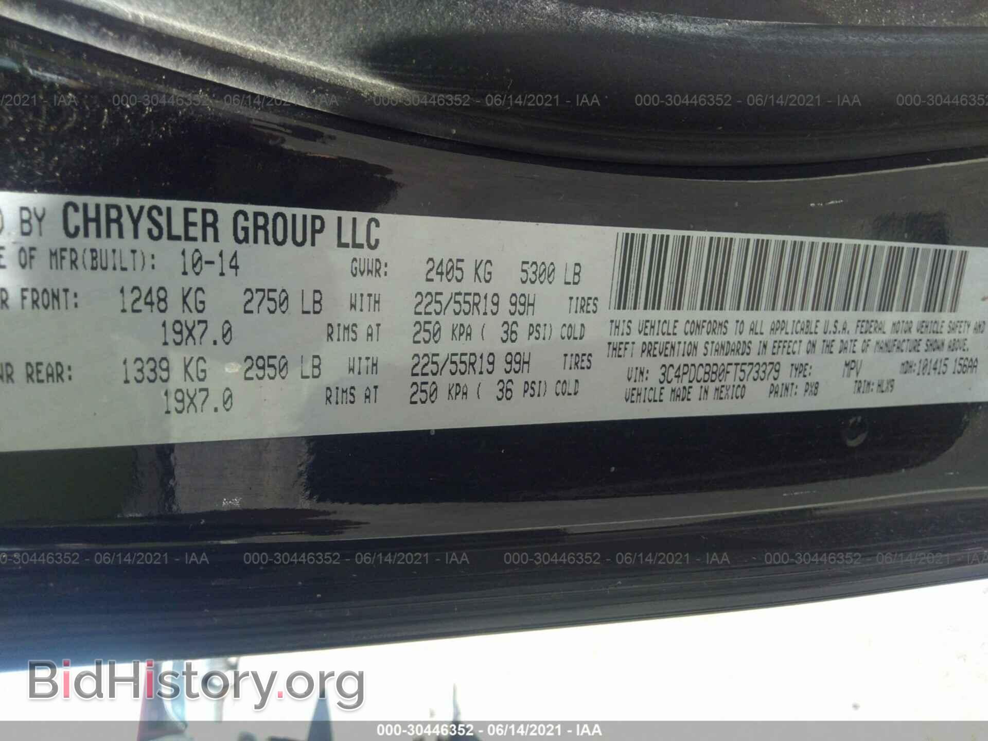 2015 DODGE JOURNEY - VIN: 3C4PDCBB0FT573379 - Фото 9