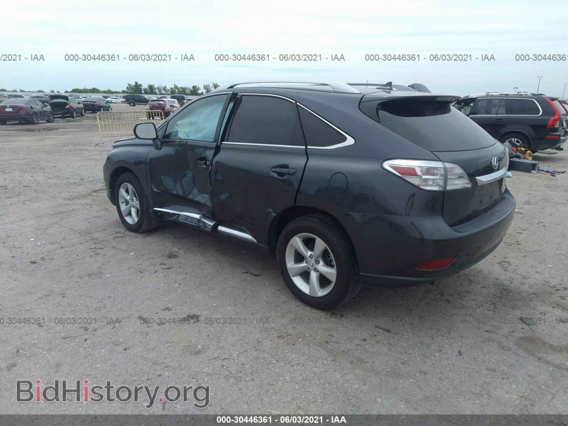 2011 LEXUS RX 350 - VIN: 2T2BK1BA2BC095843 - Фото 3