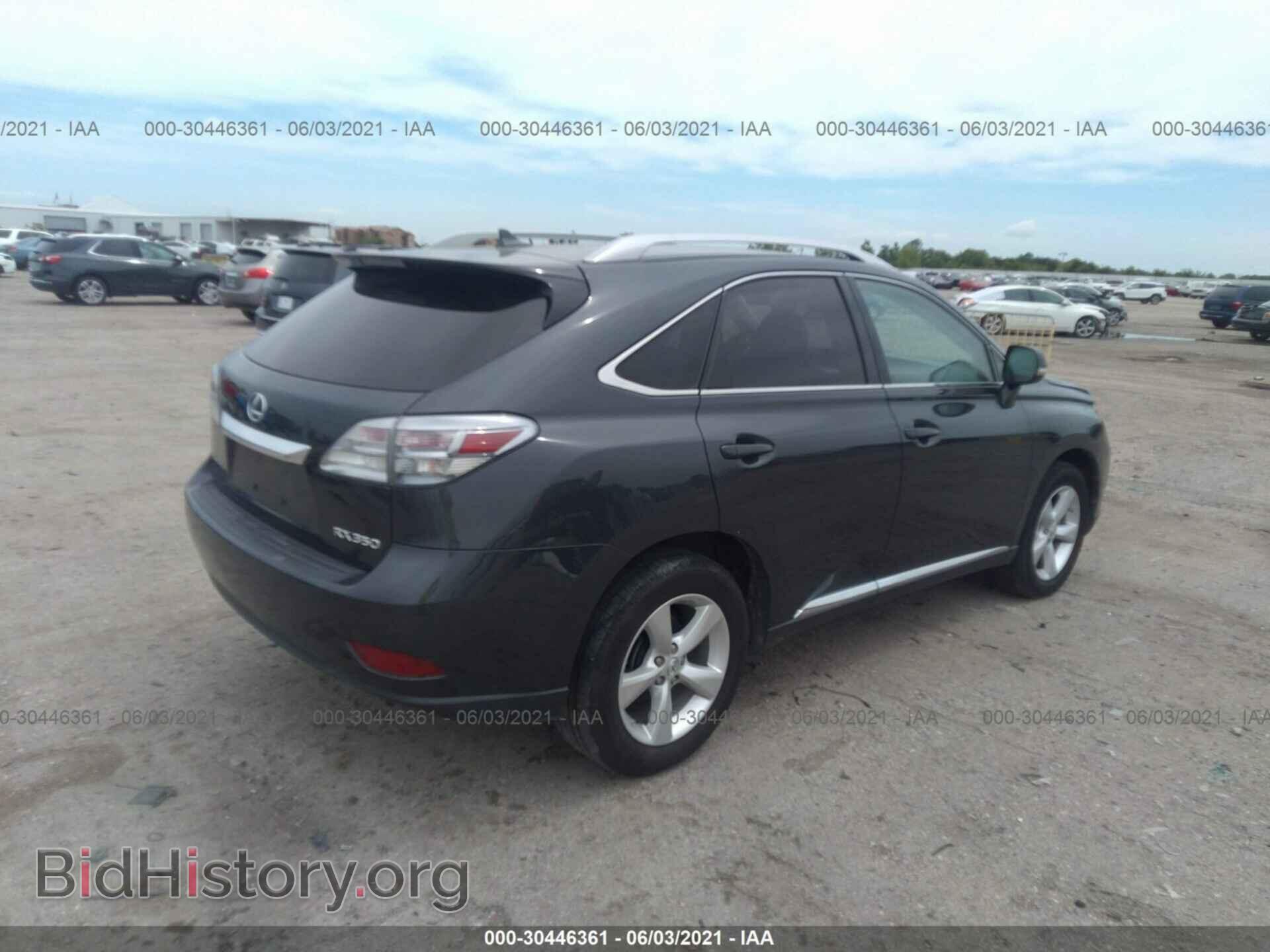 2011 LEXUS RX 350 - VIN: 2T2BK1BA2BC095843 - Фото 4