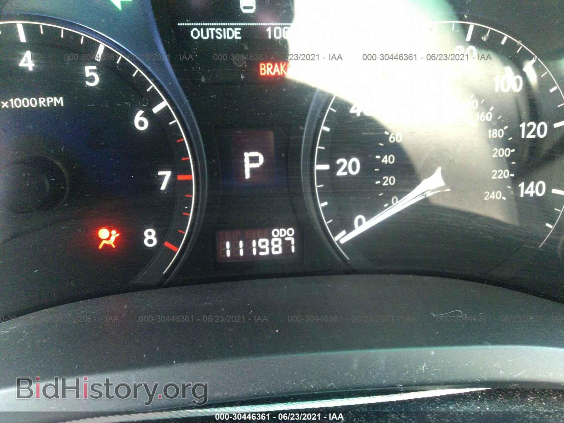 2011 LEXUS RX 350 - VIN: 2T2BK1BA2BC095843 - Фото 7