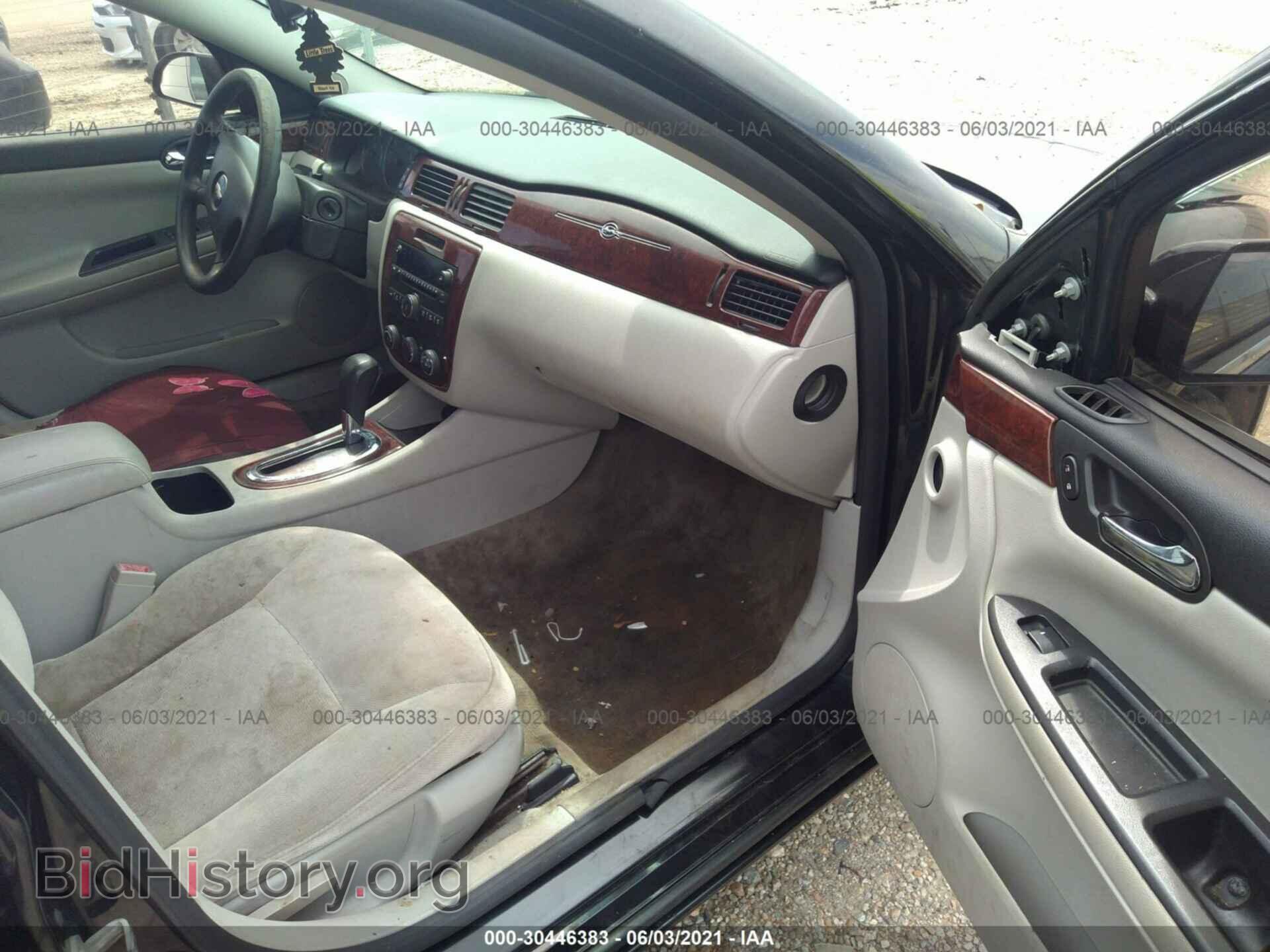 2007 CHEVROLET IMPALA - VIN: 2G1WT58K979157149 - Фото 5