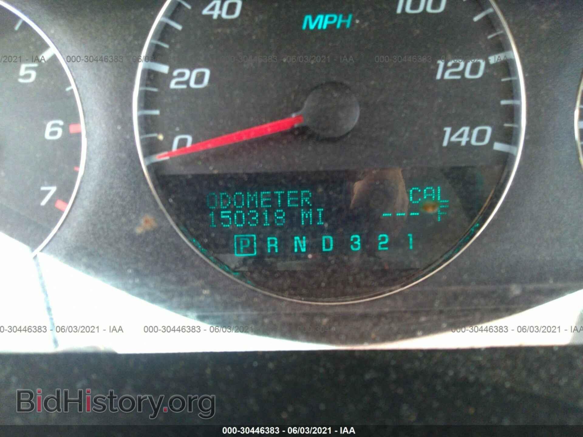 2007 CHEVROLET IMPALA - VIN: 2G1WT58K979157149 - Фото 7