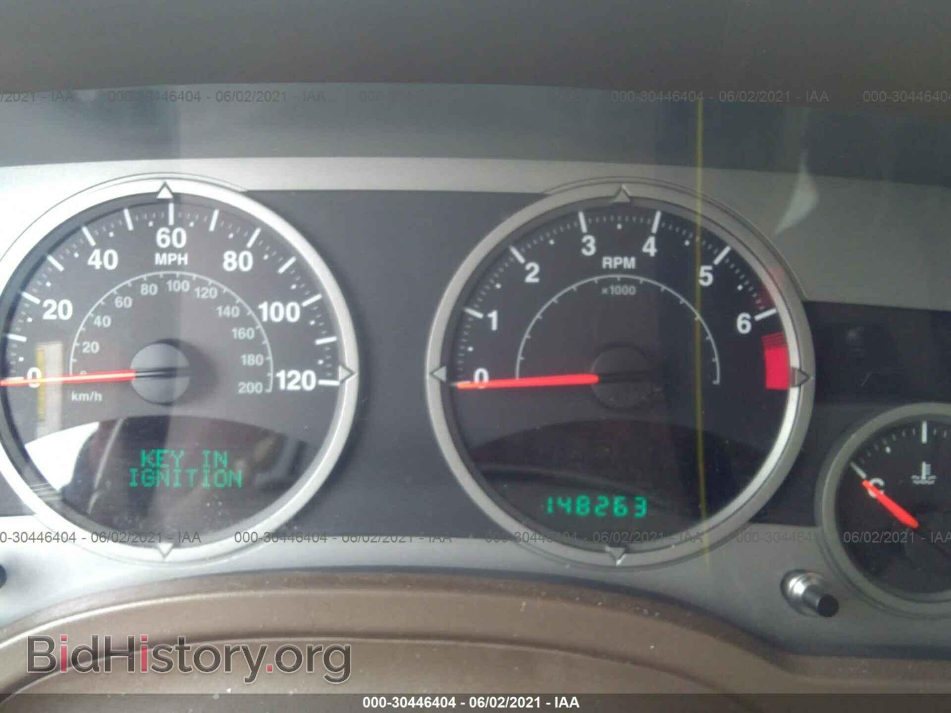 2007 JEEP COMPASS - VIN: 1J8FT57W67D108661 - Фото 7