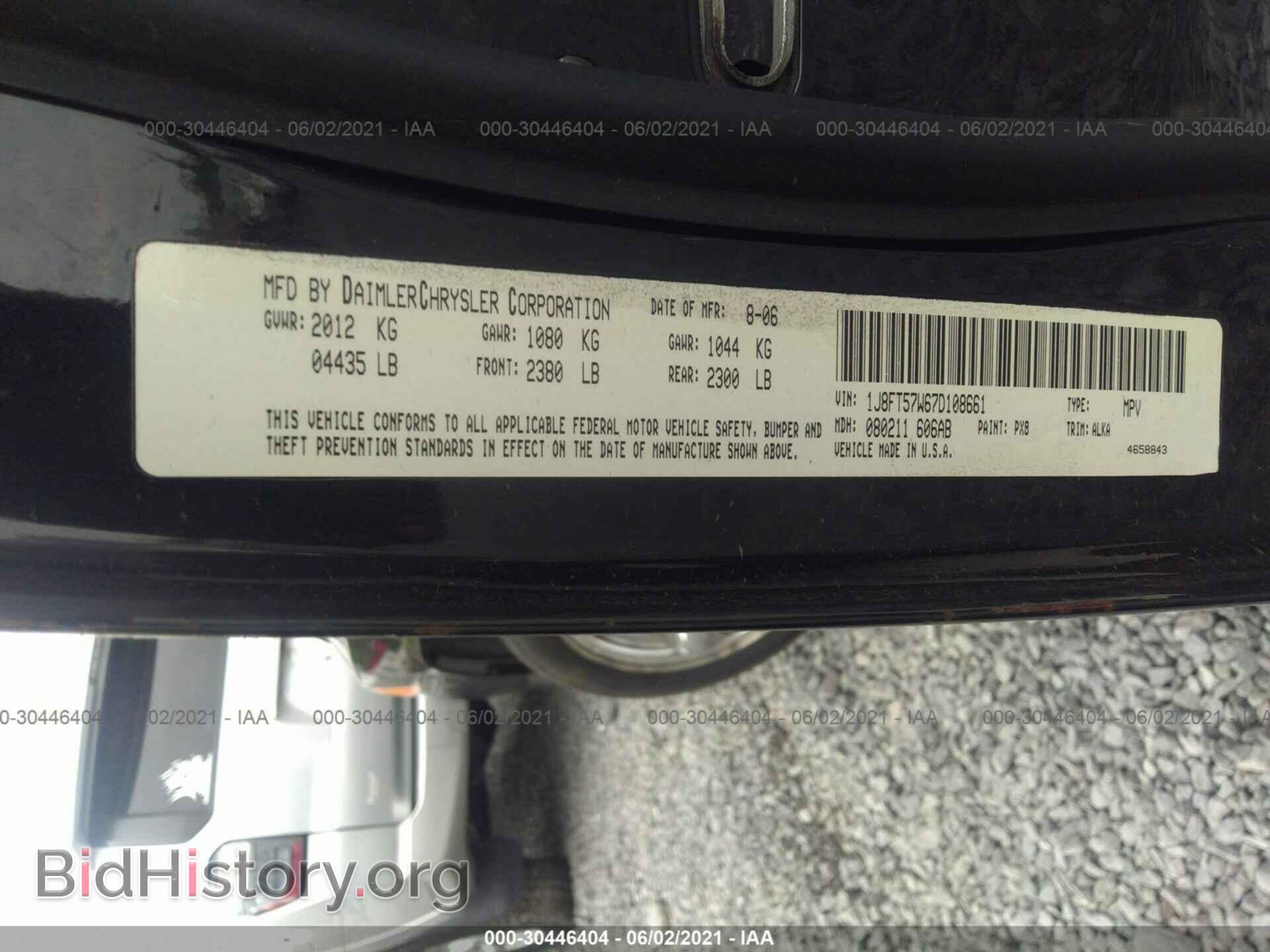 2007 JEEP COMPASS - VIN: 1J8FT57W67D108661 - Фото 9