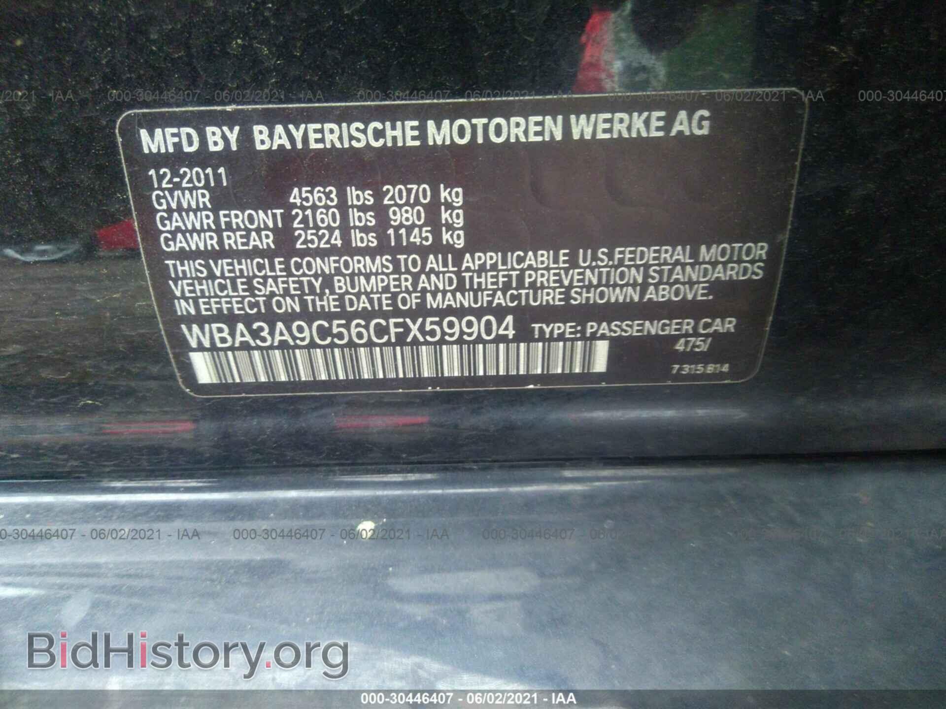 2012 BMW 3 SERIES - VIN: WBA3A9C56CFX59904 - Фото 9