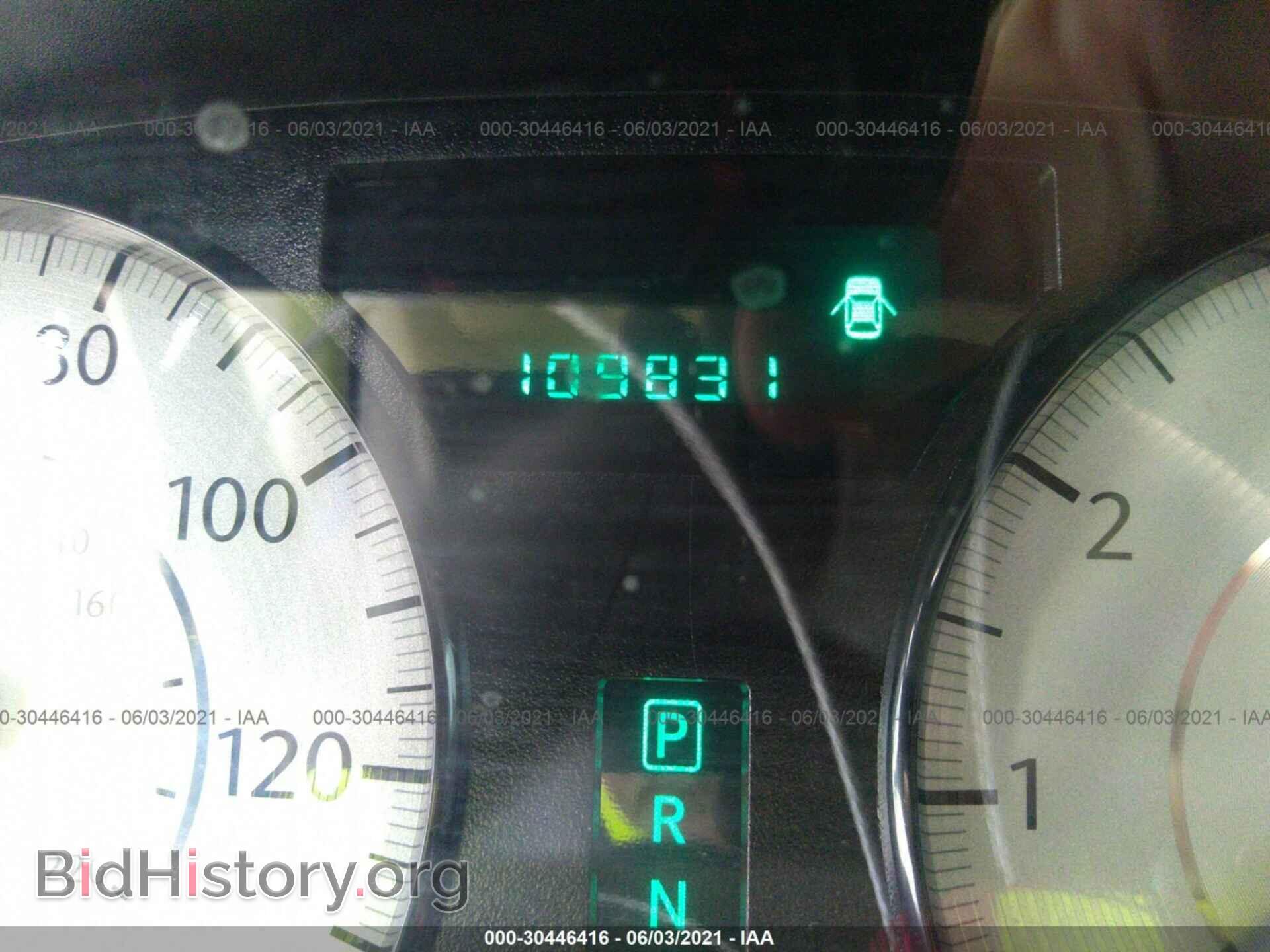 2009 CHRYSLER 300 - VIN: 2C3KA43DX9H565882 - Фото 7