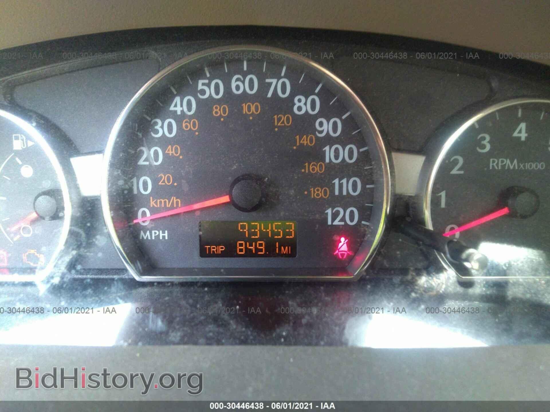 2007 SATURN ION - VIN: 1G8AJ55F77Z206086 - Фото 7