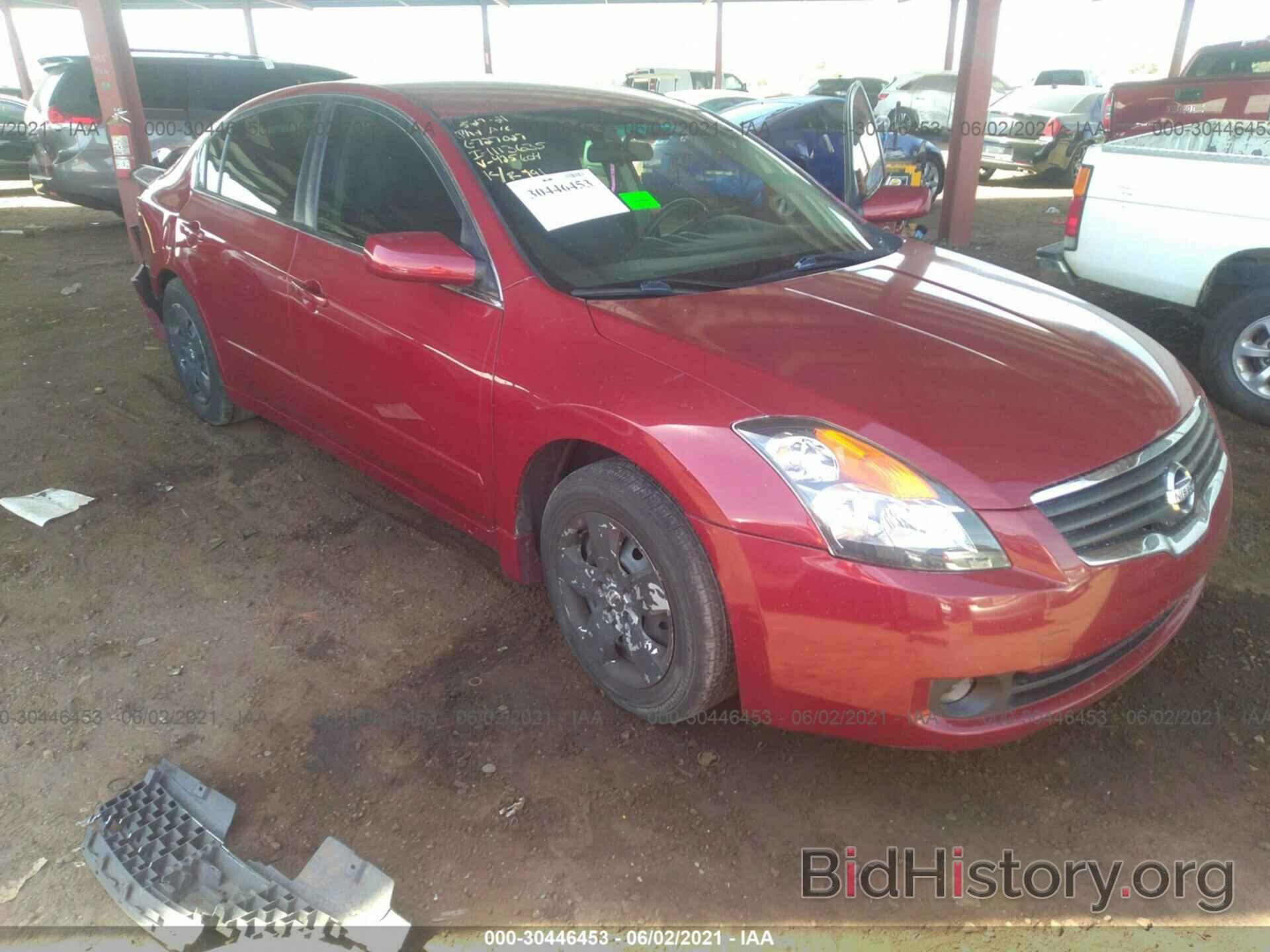 Photo 1N4AL21E17N425604 - NISSAN ALTIMA 2007