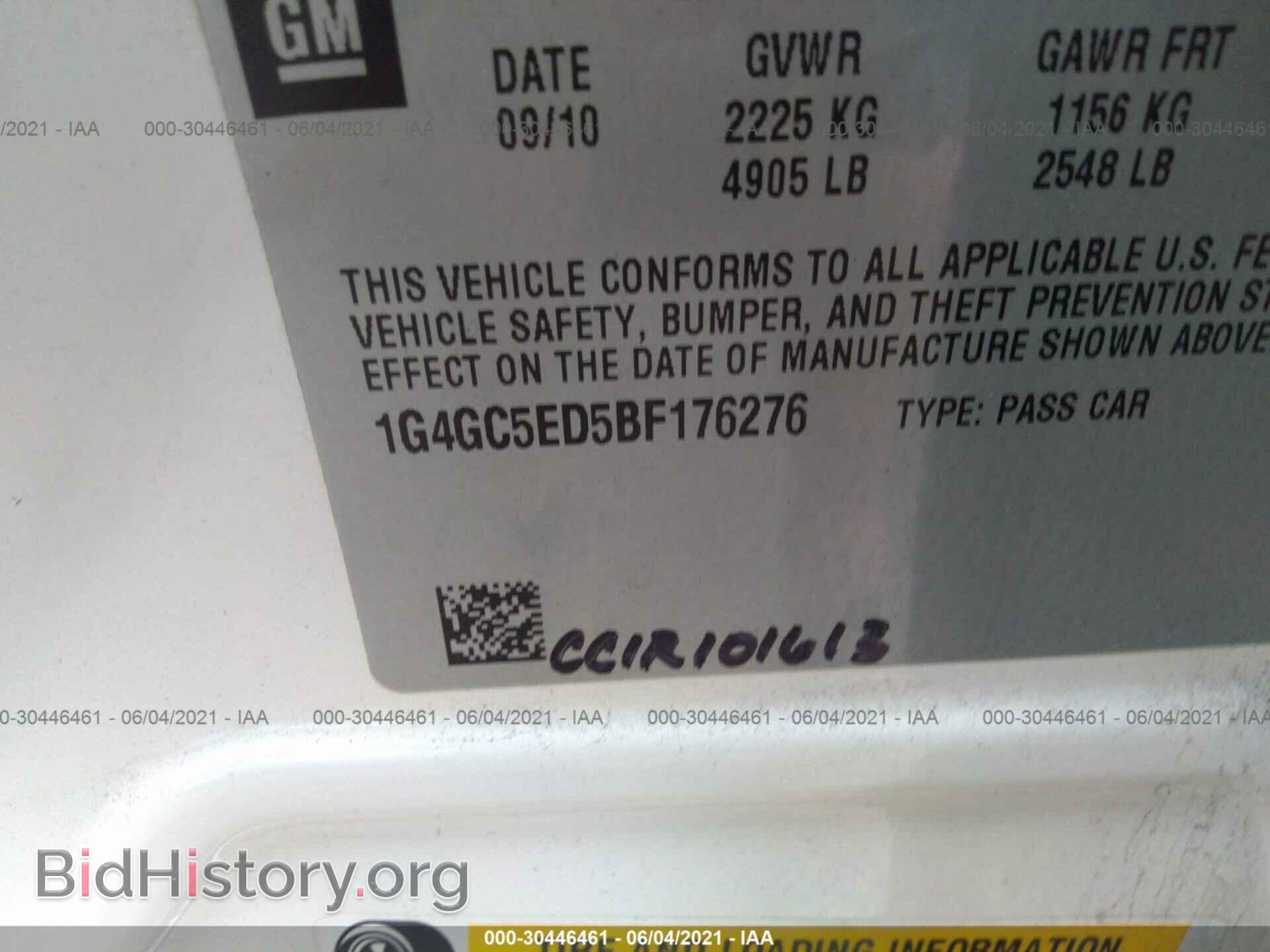 2011 BUICK LACROSSE - VIN: 1G4GC5ED5BF176276 - Фото 9
