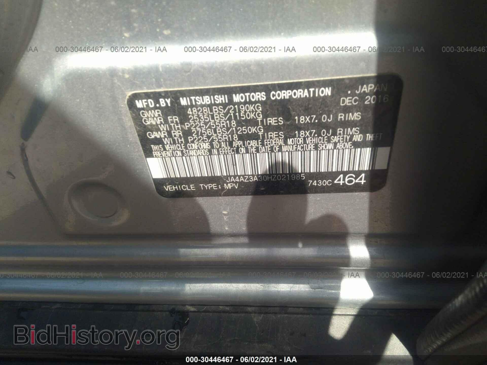 2017 MITSUBISHI OUTLANDER - VIN: JA4AZ3A30HZ021985 - Фото 9