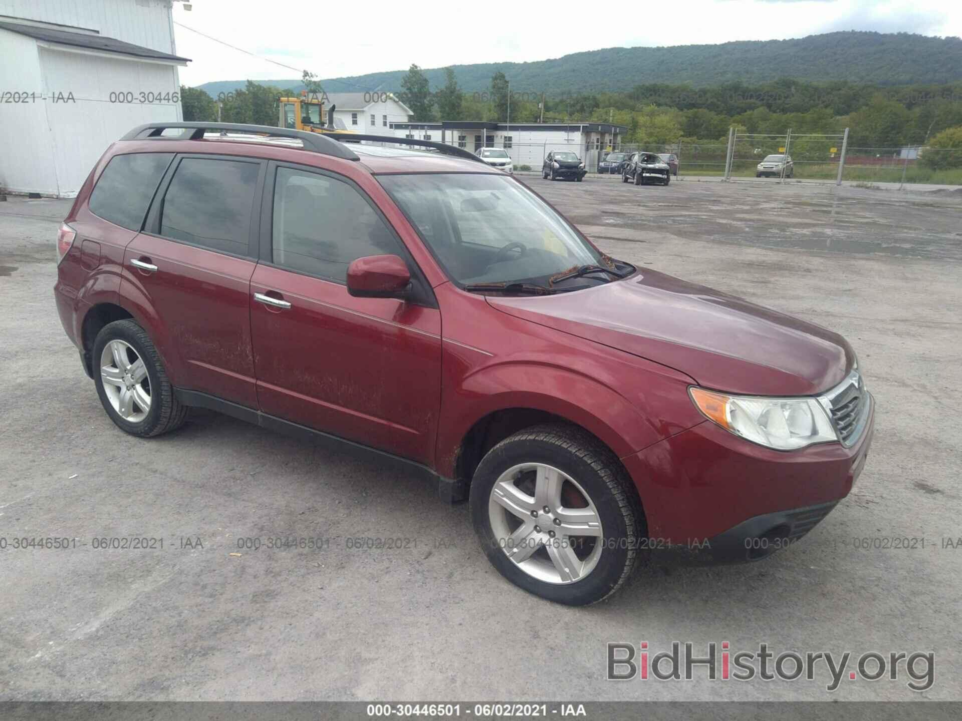 Photo JF2SH63629H733607 - SUBARU FORESTER 2009