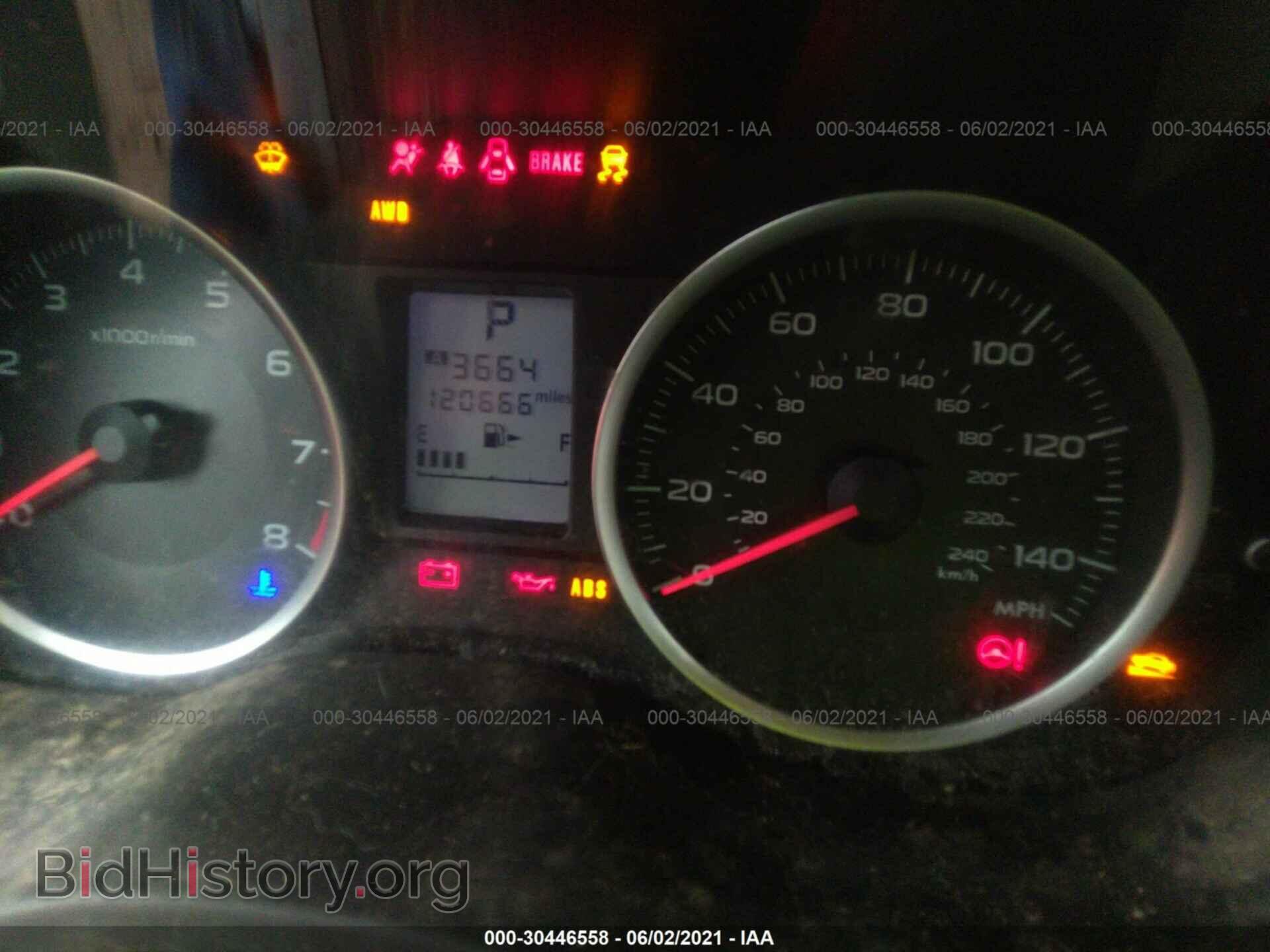 2014 SUBARU FORESTER - VIN: JF2SJAEC8EH417648 - Фото 7