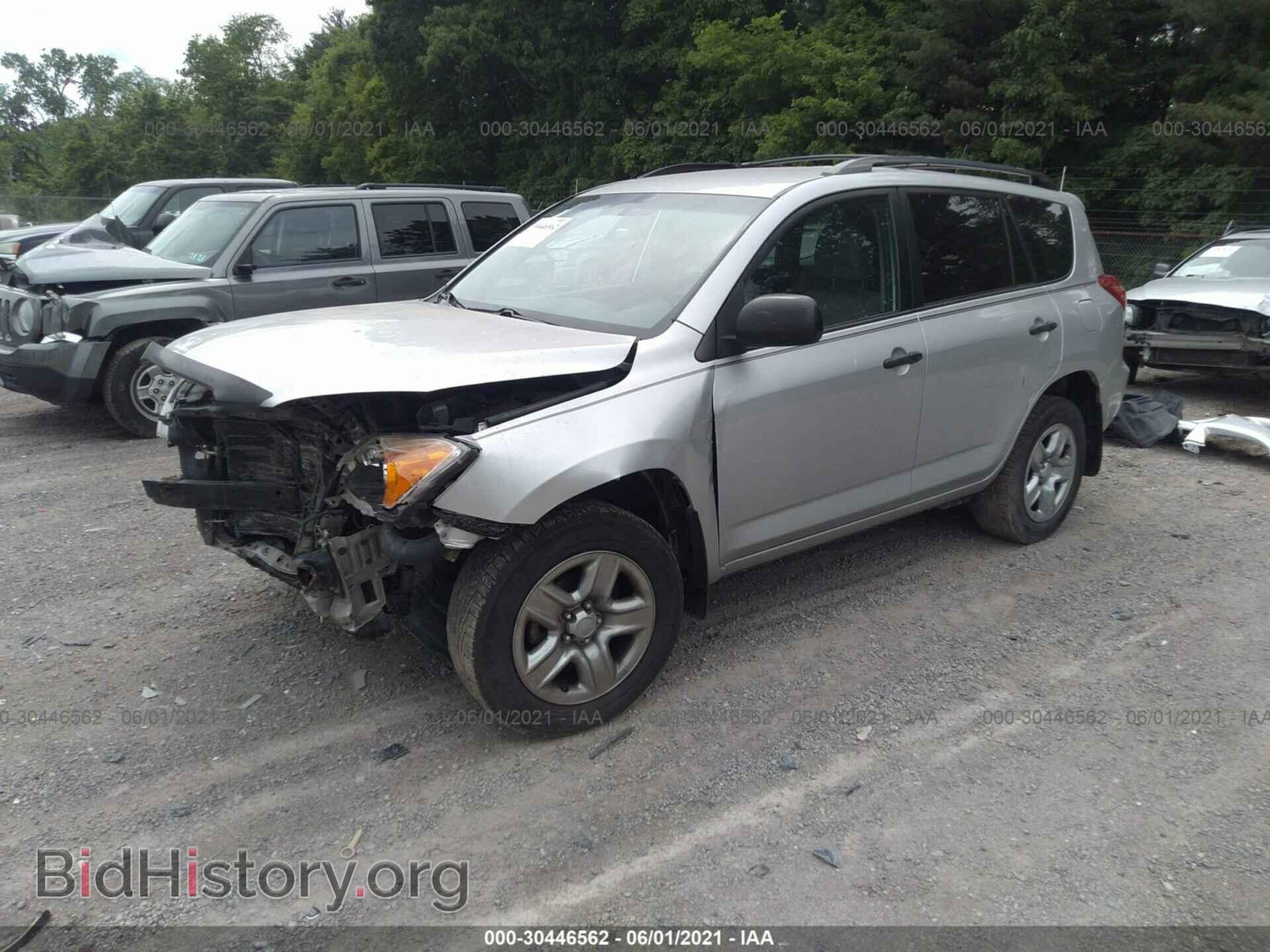 2012 TOYOTA RAV4 - VIN: 2T3BF4DV0CW225622 - Фото 2