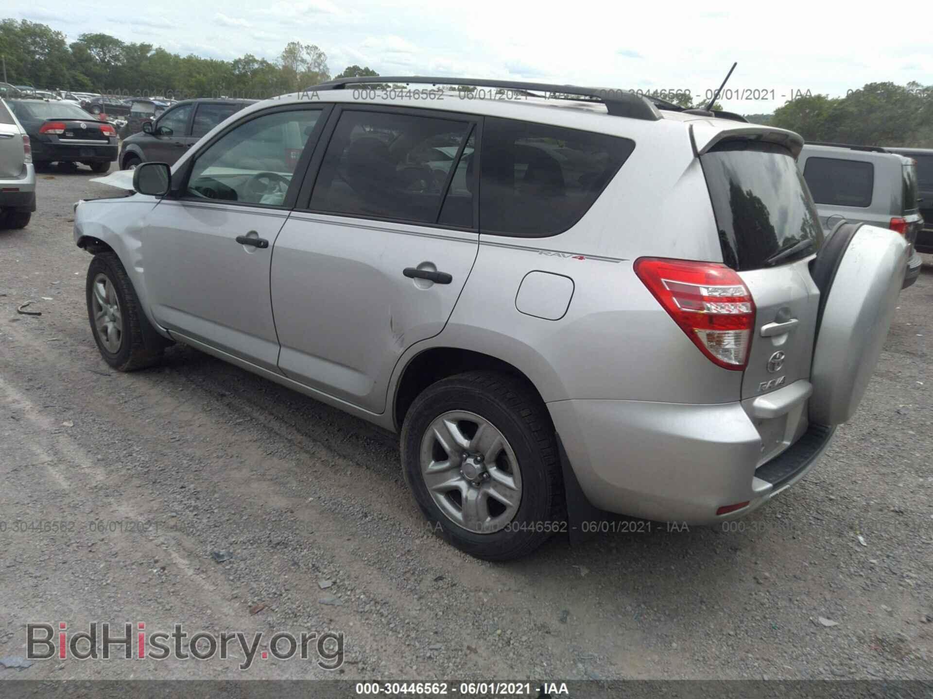 2012 TOYOTA RAV4 - VIN: 2T3BF4DV0CW225622 - Фото 3