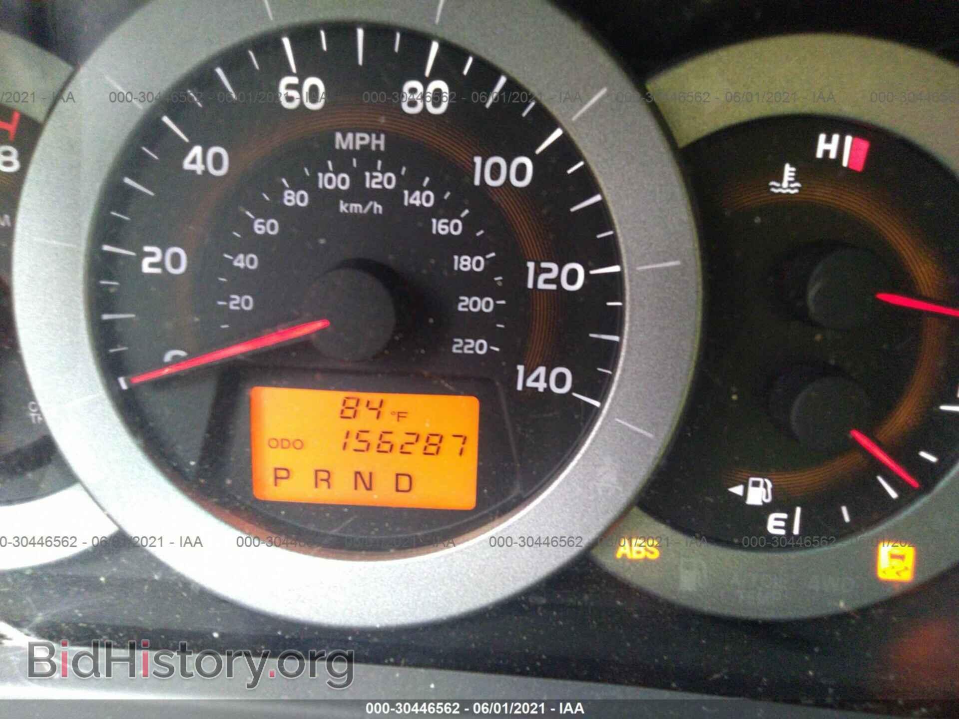 2012 TOYOTA RAV4 - VIN: 2T3BF4DV0CW225622 - Фото 7