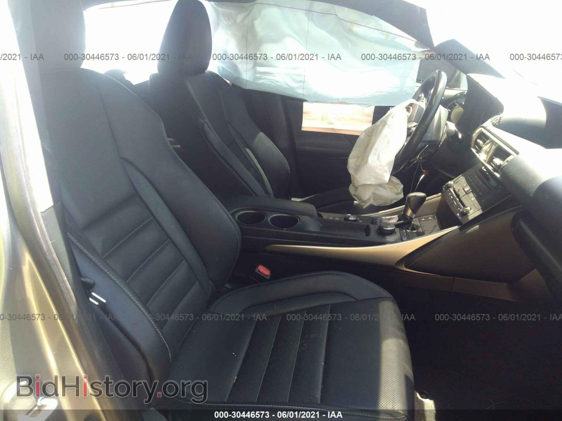 2015 LEXUS IS 250 - VIN: JTHBF1D24F5055053 - Фото 5