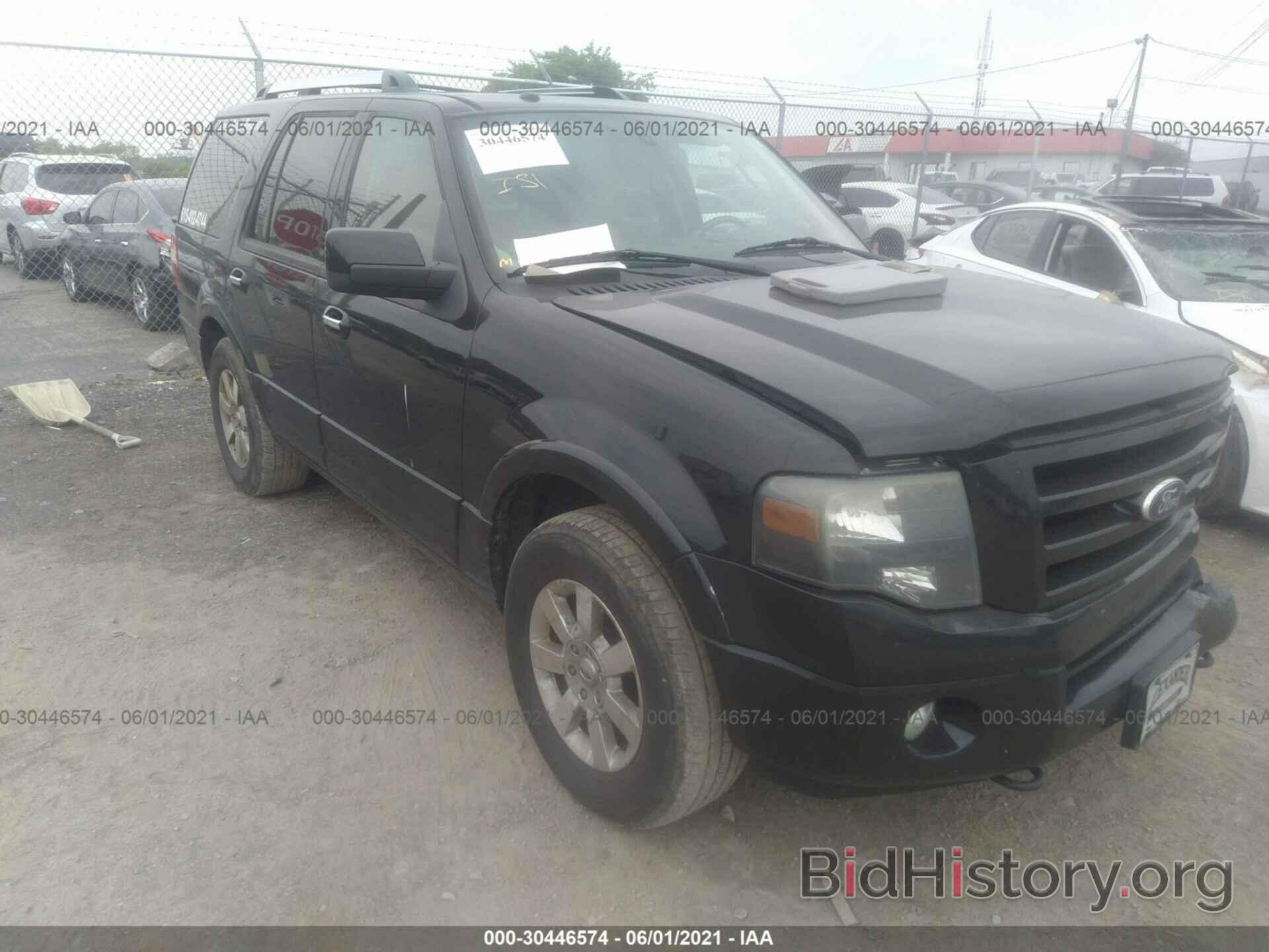 Photo 1FMJU2A5XAEB53516 - FORD EXPEDITION 2010