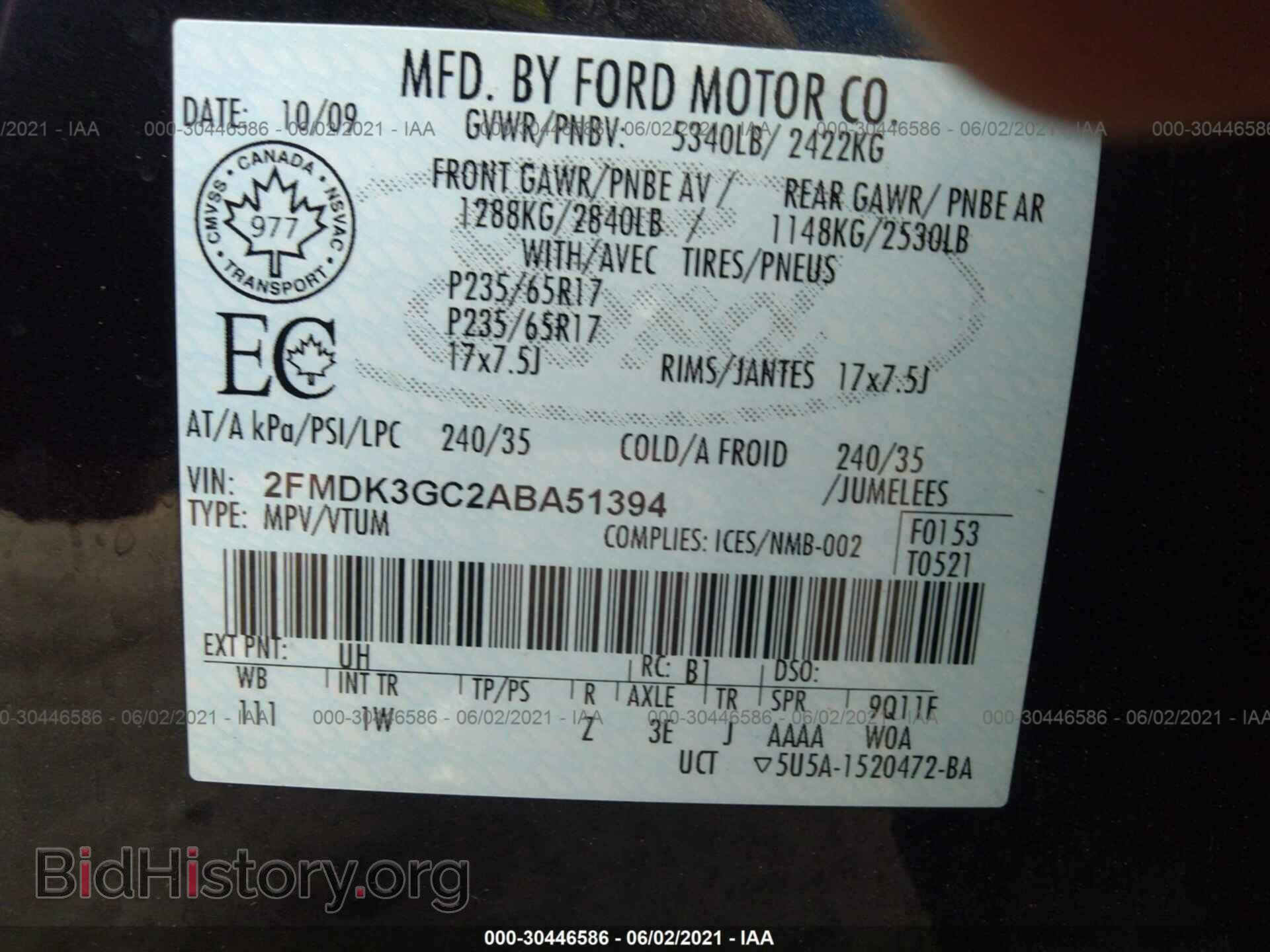 2010 FORD EDGE - VIN: 2FMDK3GC2ABA51394 - Photo 9