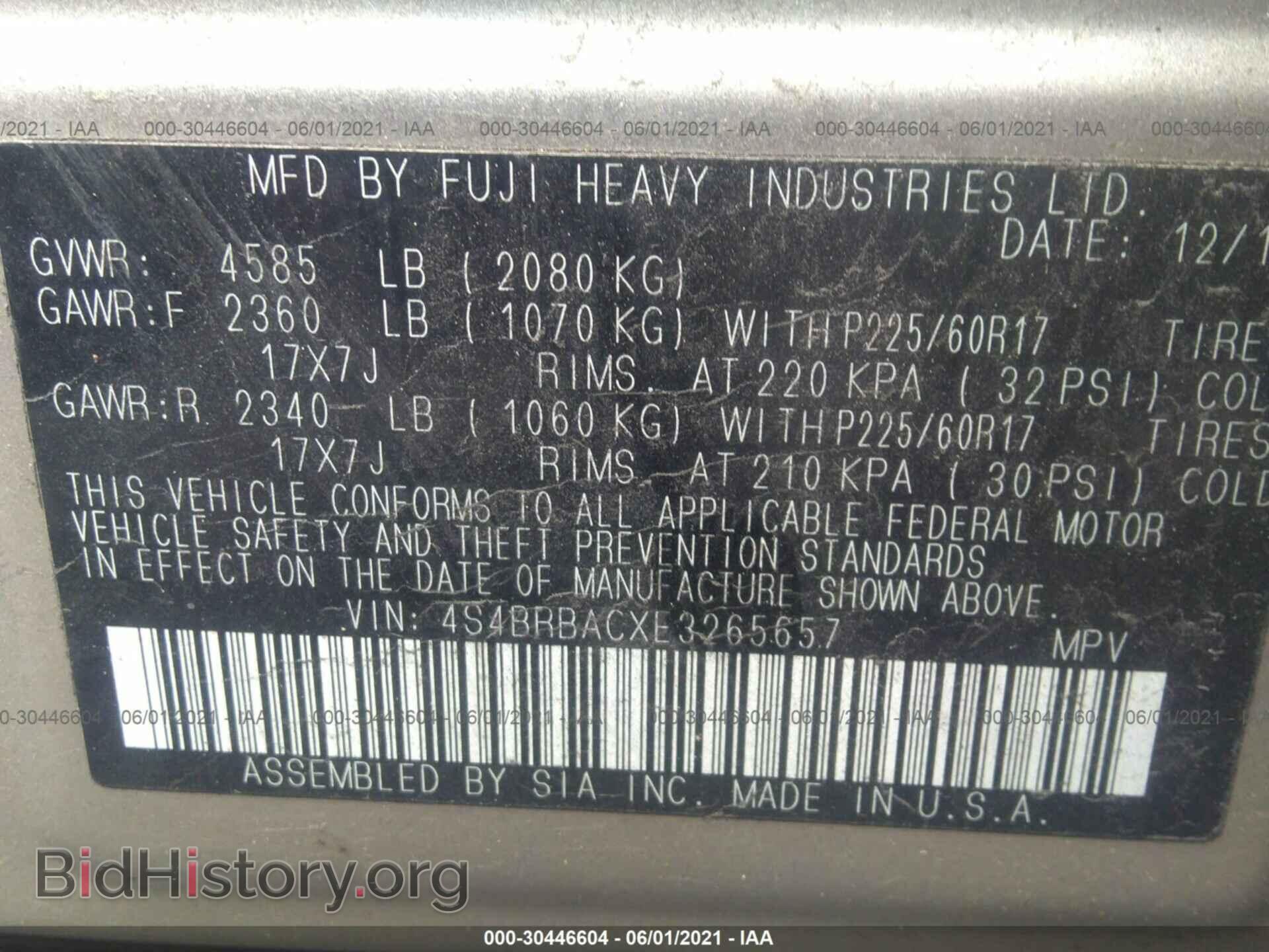 2014 SUBARU OUTBACK - VIN: 4S4BRBACXE3265657 - Photo 9