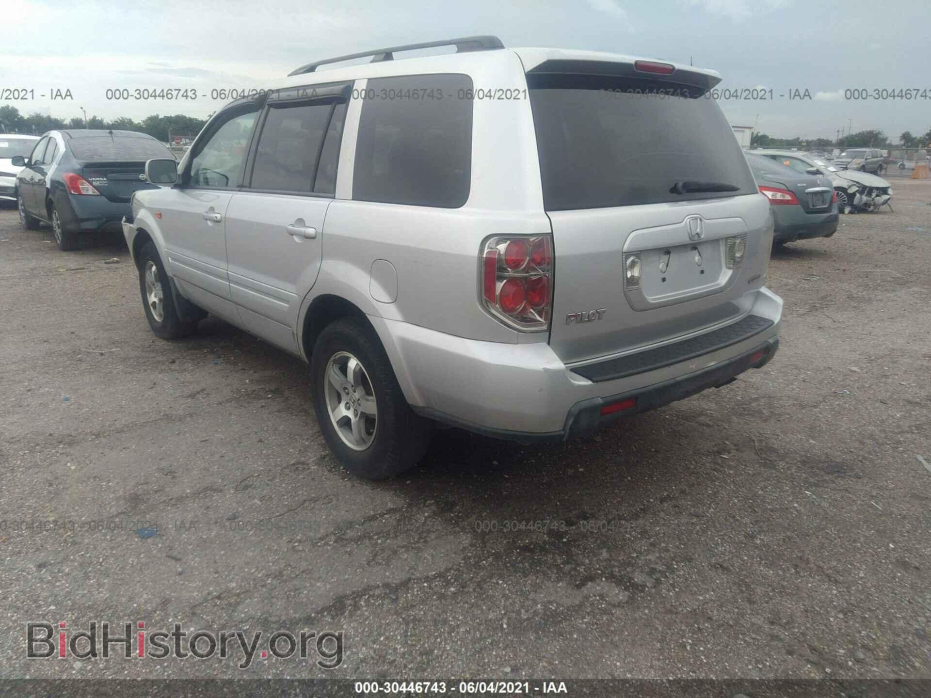 2006 HONDA PILOT - VIN: 5FNYF18436B016783 - Фото 3