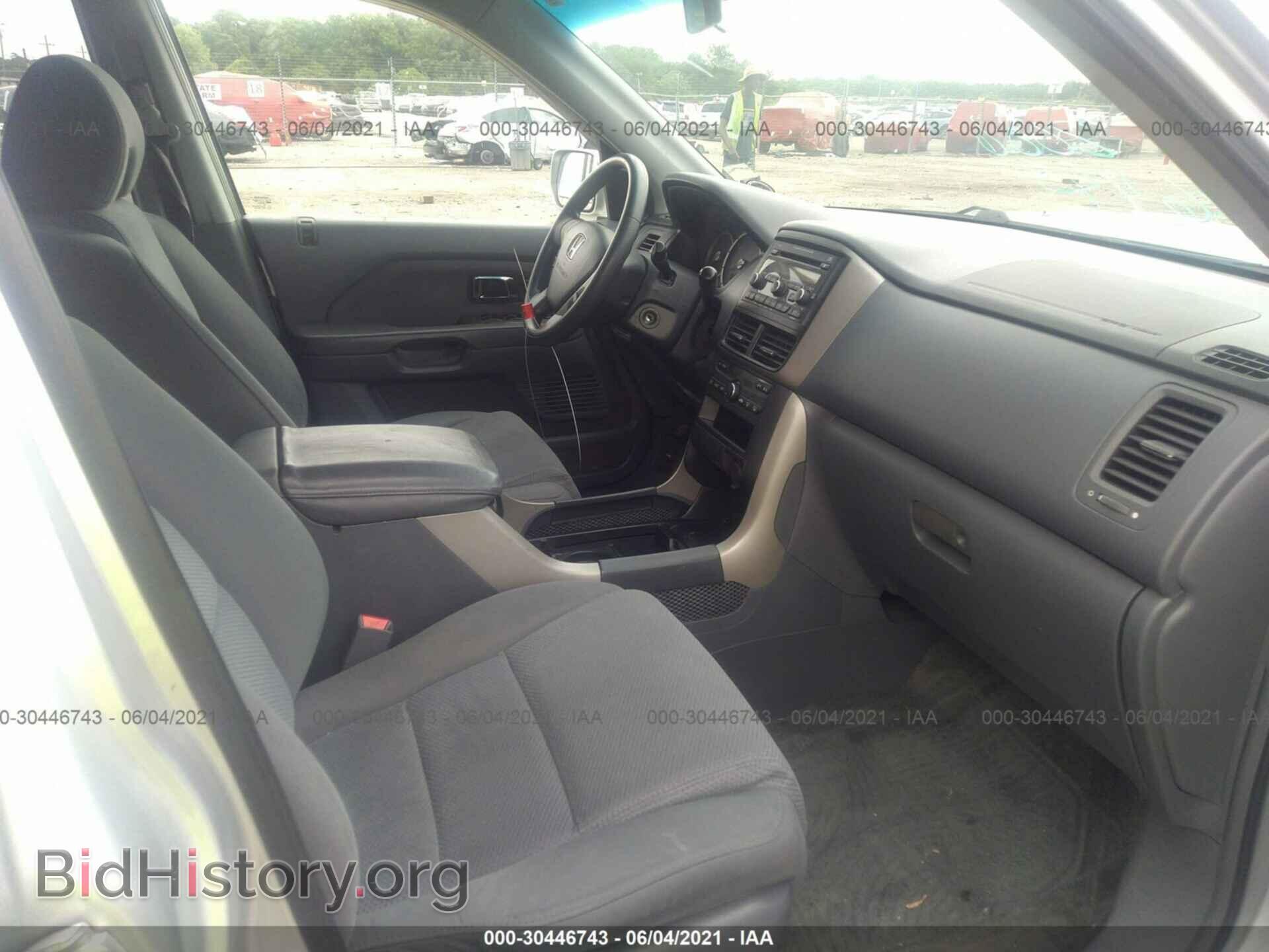 2006 HONDA PILOT - VIN: 5FNYF18436B016783 - Фото 5