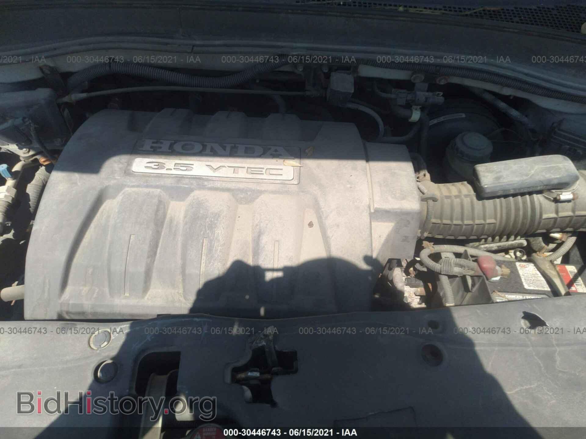 2006 HONDA PILOT - VIN: 5FNYF18436B016783 - Фото 10