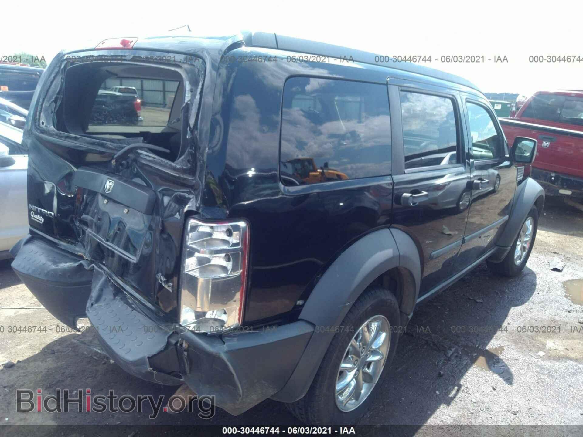 2007 DODGE NITRO - VIN: 1D8GU28KX7W589300 - Фото 4