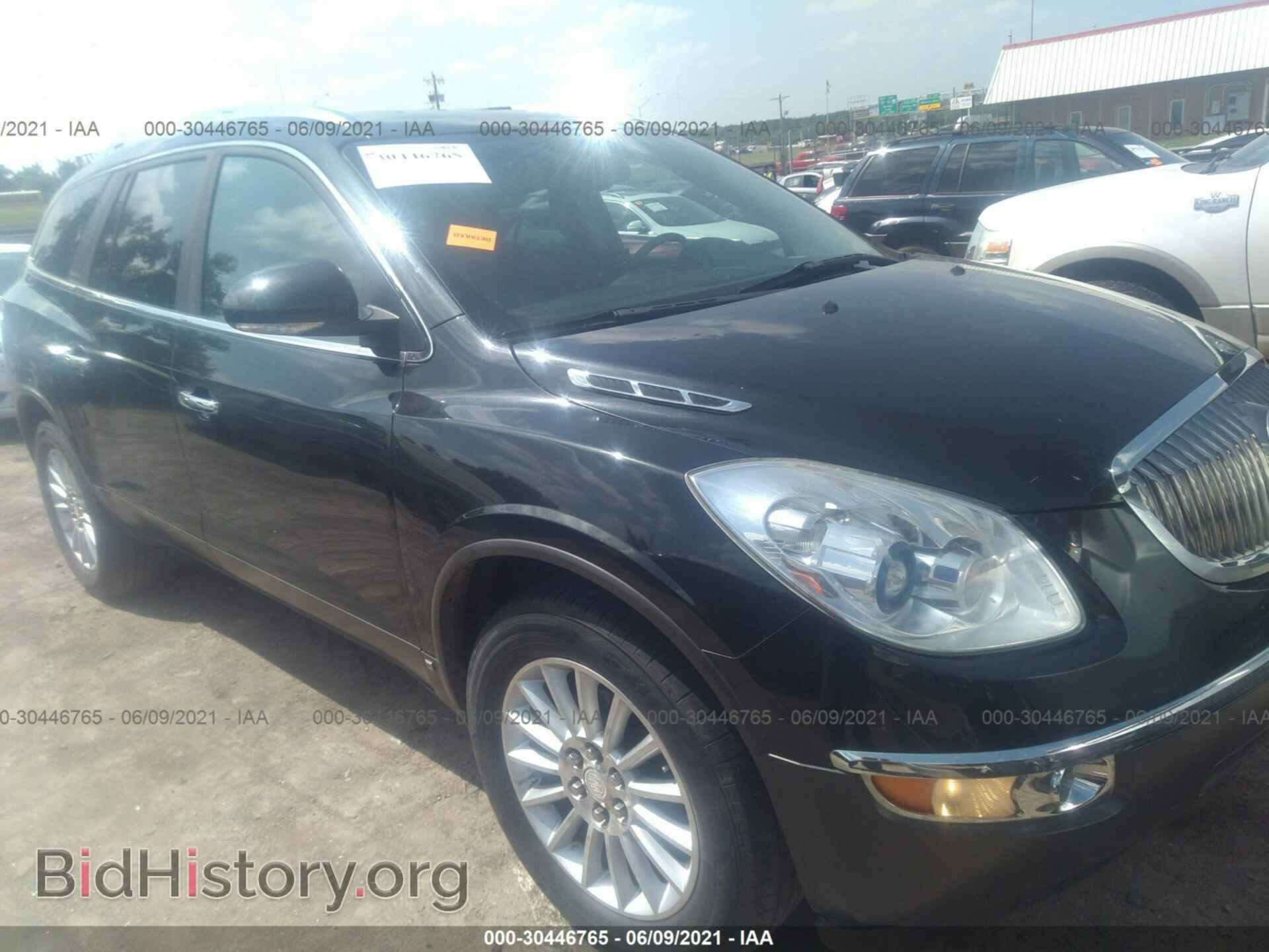 Фотография 5GAER23768J175070 - BUICK ENCLAVE 2008