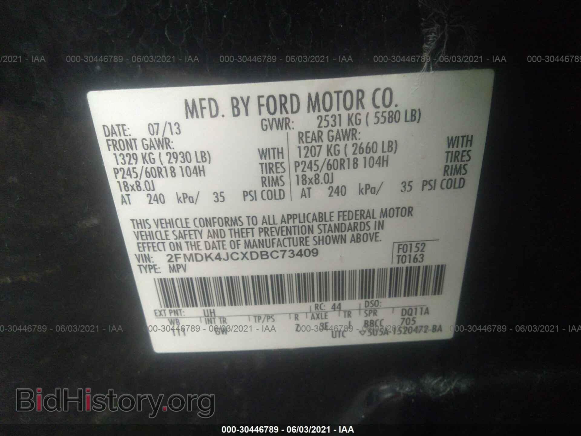 2013 FORD EDGE - VIN: 2FMDK4JCXDBC73409 - Фото 9