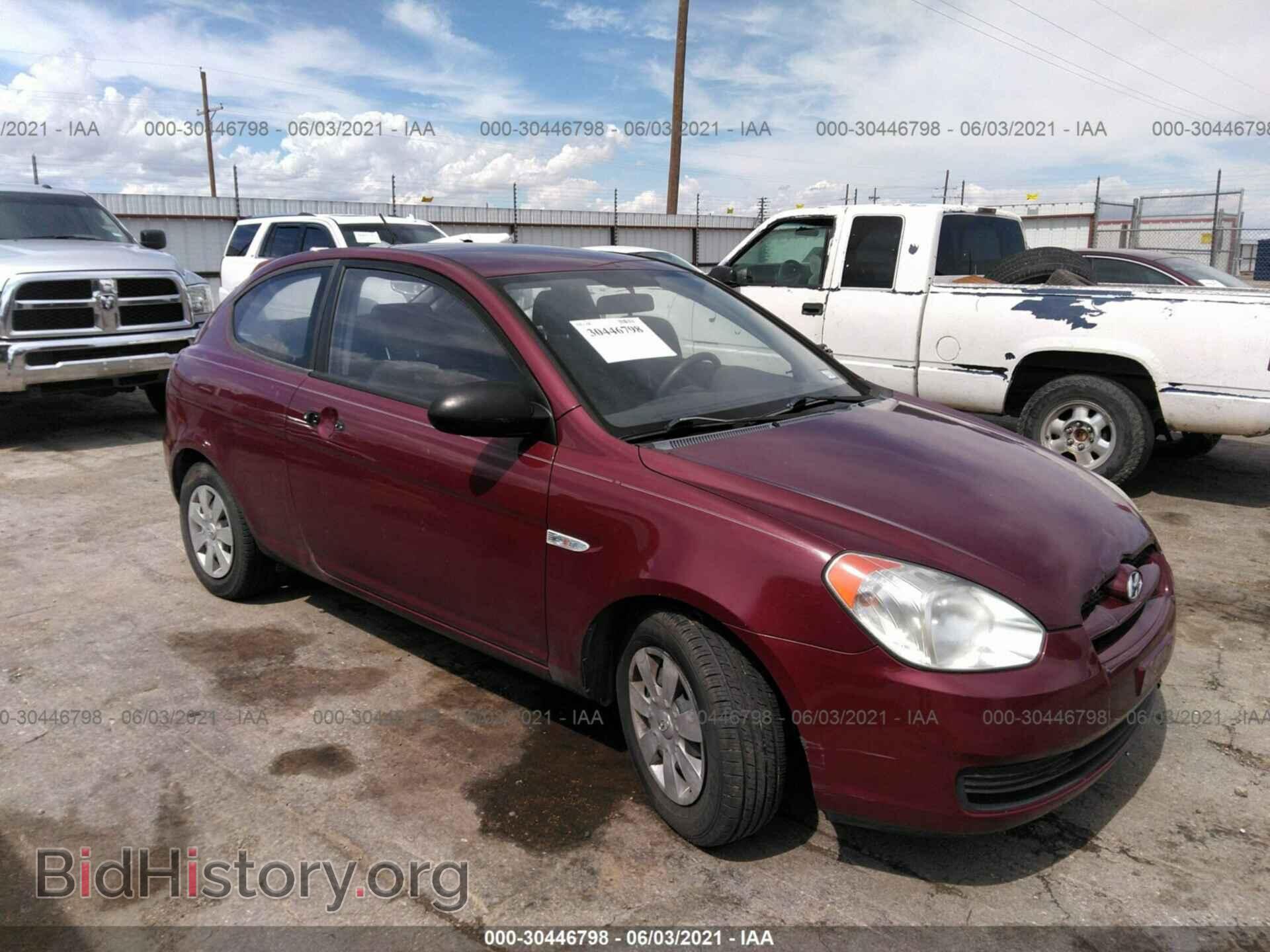 Фотография KMHCM36C97U027748 - HYUNDAI ACCENT 2007