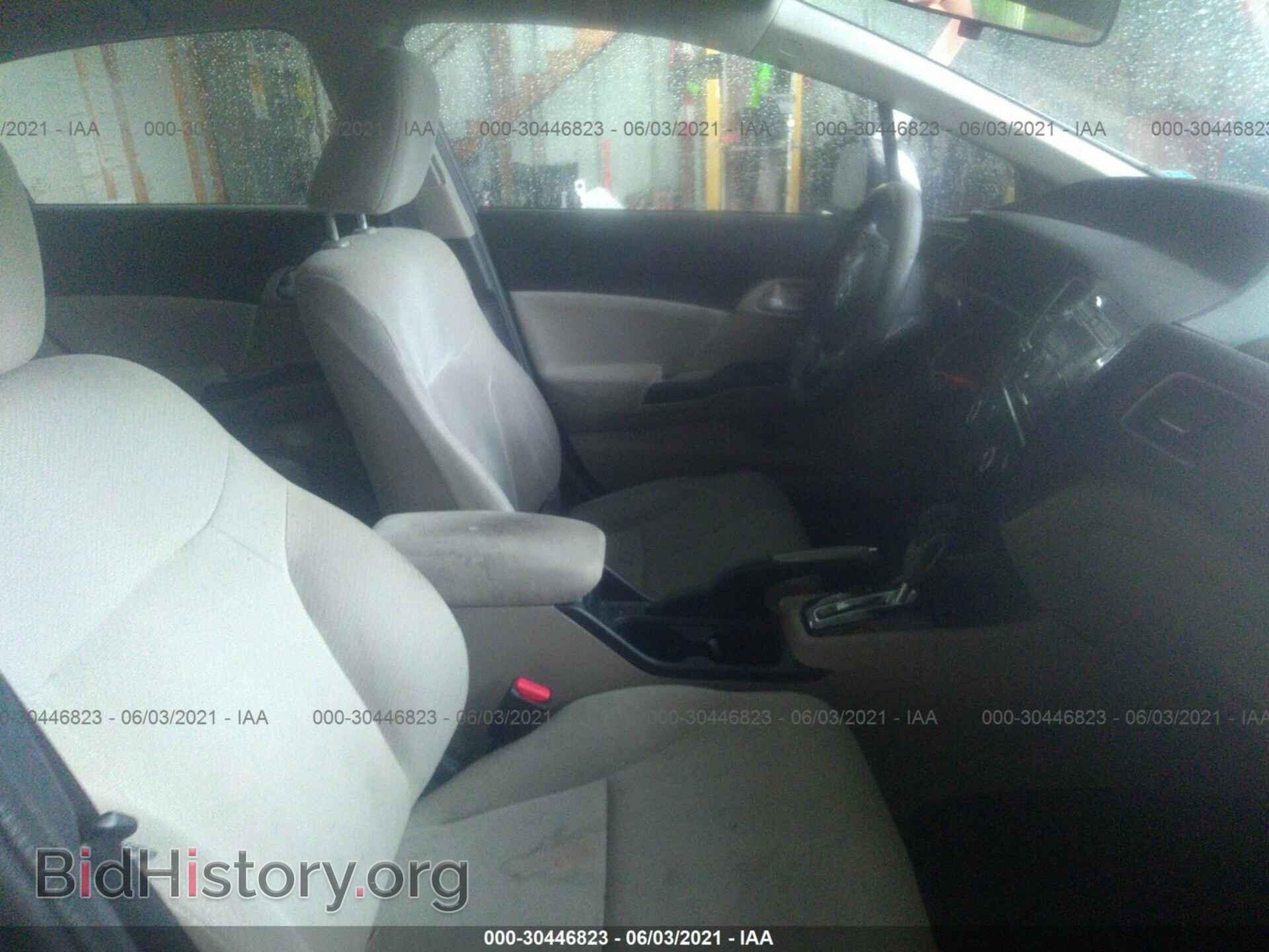 2013 HONDA CIVIC SDN - VIN: 19XFB2F52DE047661 - Фото 5