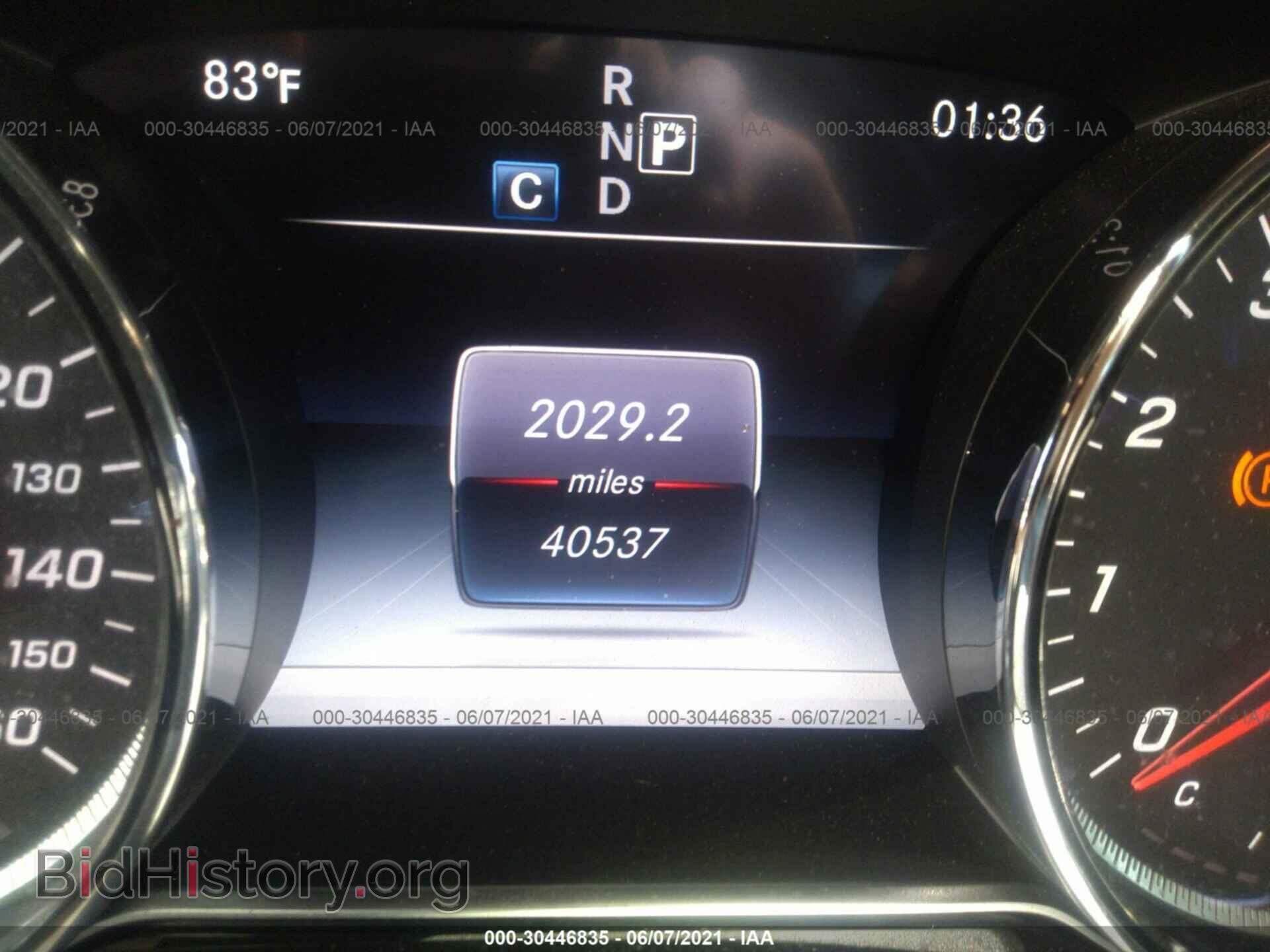 2017 MERCEDES-BENZ E-CLASS - VIN: WDDZF4KB6HA061280 - Фото 7