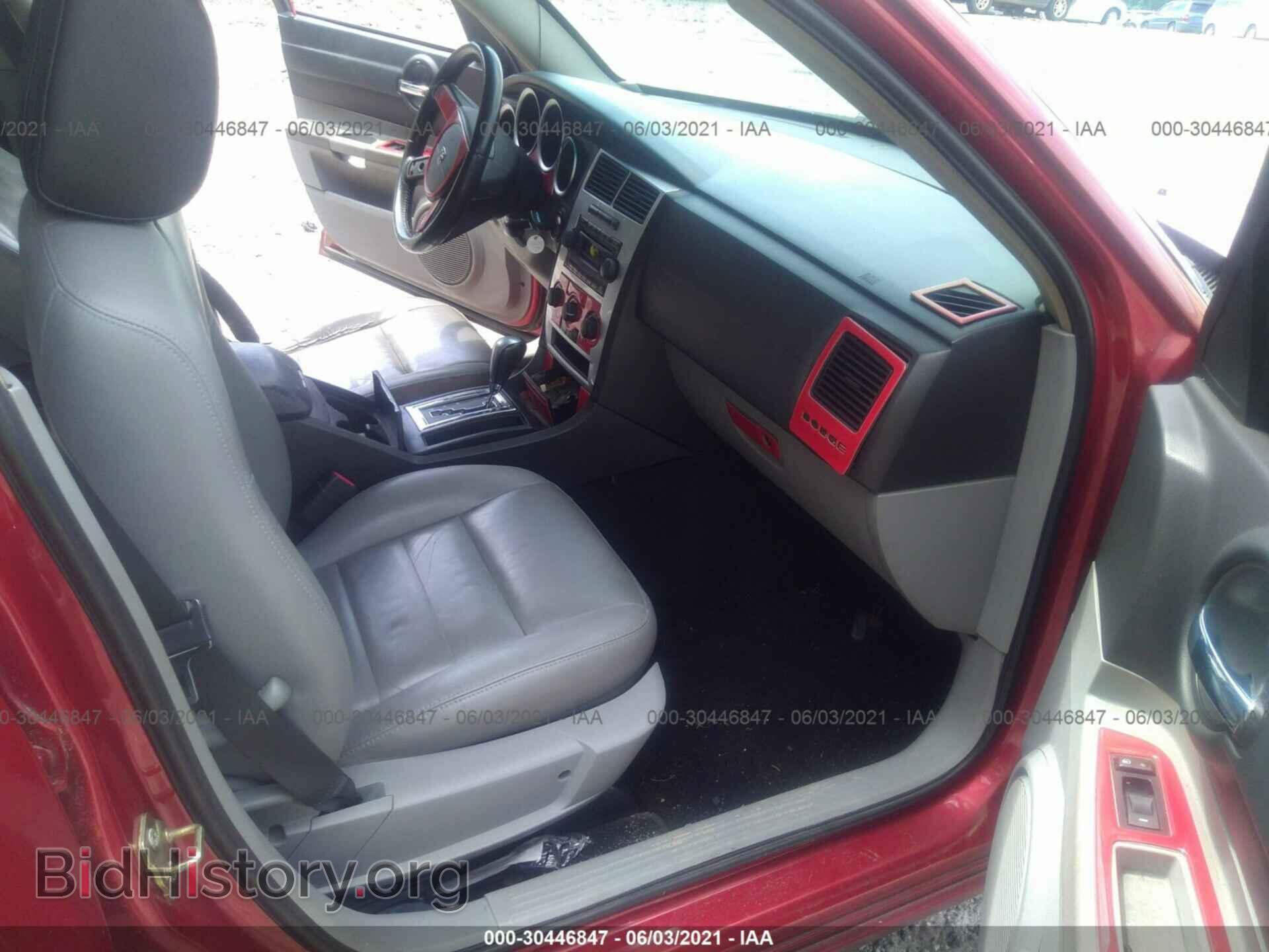 2006 DODGE CHARGER - VIN: 2B3KA53H16H248025 - Фото 4