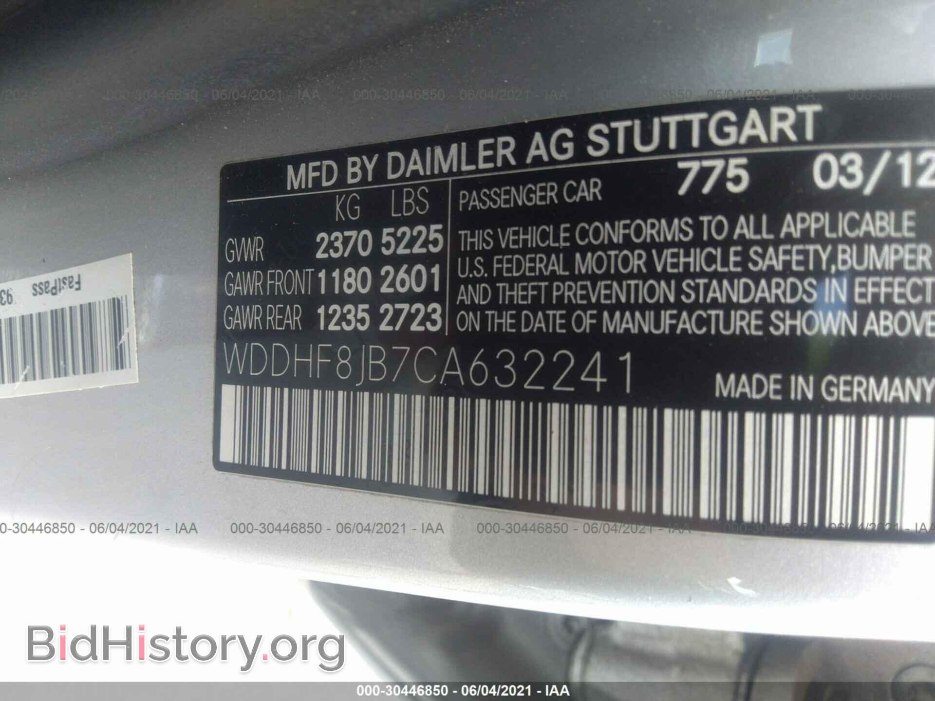 2012 MERCEDES-BENZ E-CLASS - VIN: WDDHF8JB7CA632241 - Photo 9