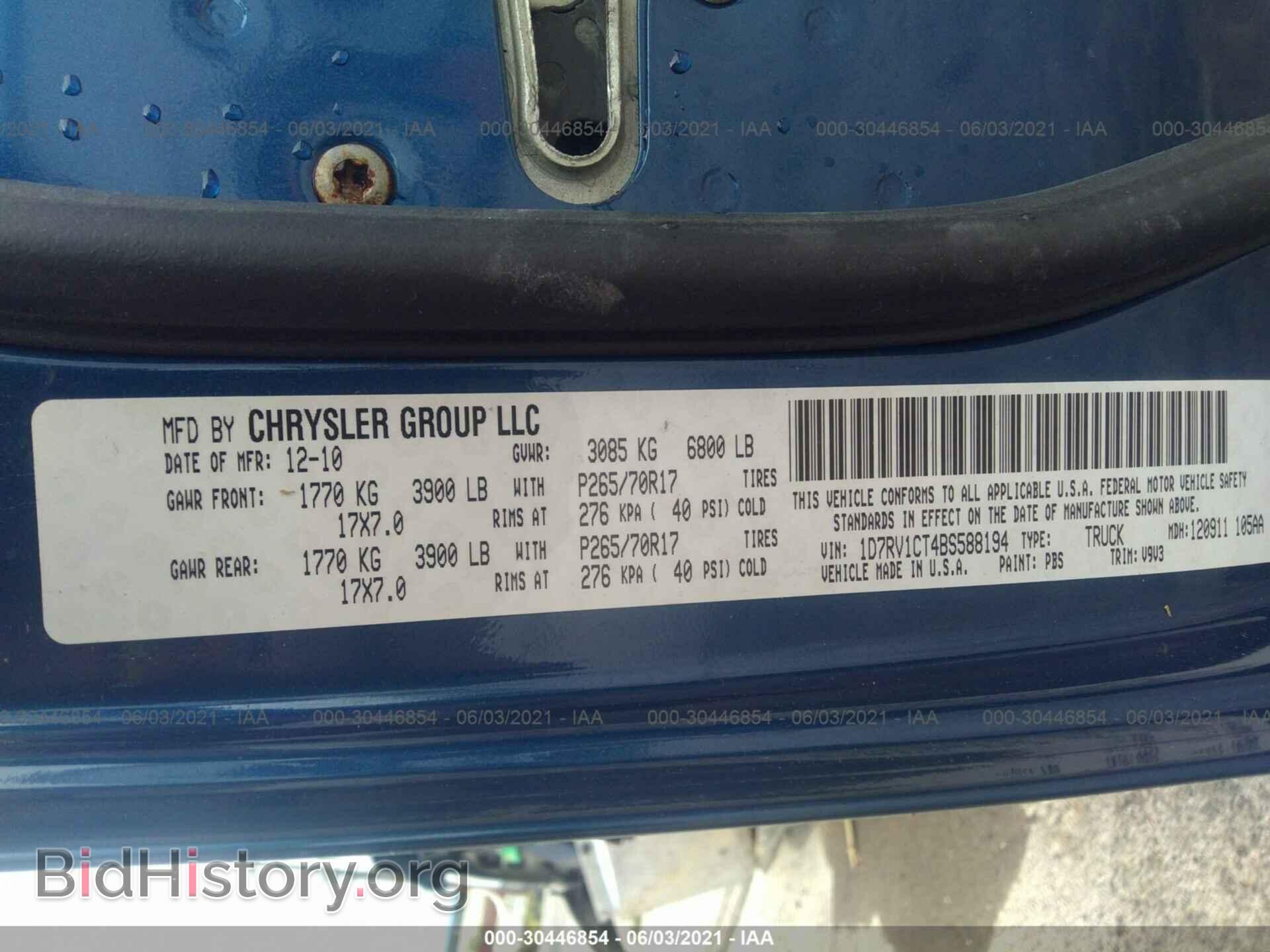 2011 RAM 1500 - VIN: 1D7RV1CT4BS588194 - Photo 9