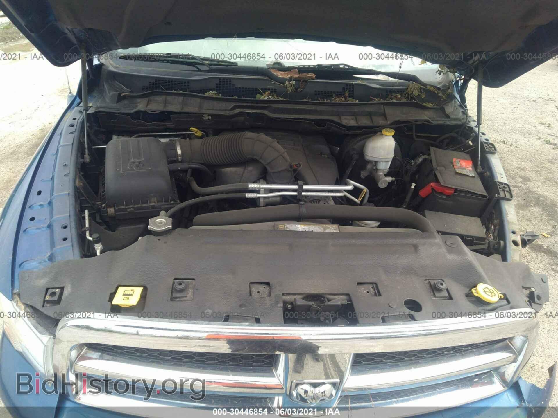 2011 RAM 1500 - VIN: 1D7RV1CT4BS588194 - Photo 10