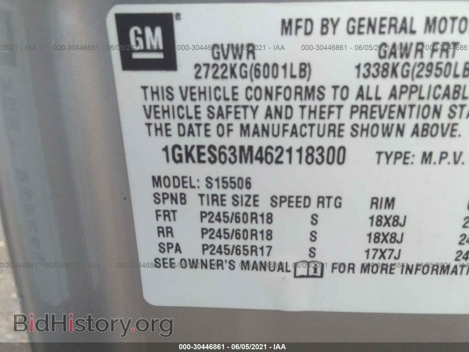 2006 GMC ENVOY - VIN: 1GKES63M462118300 - Фото 9