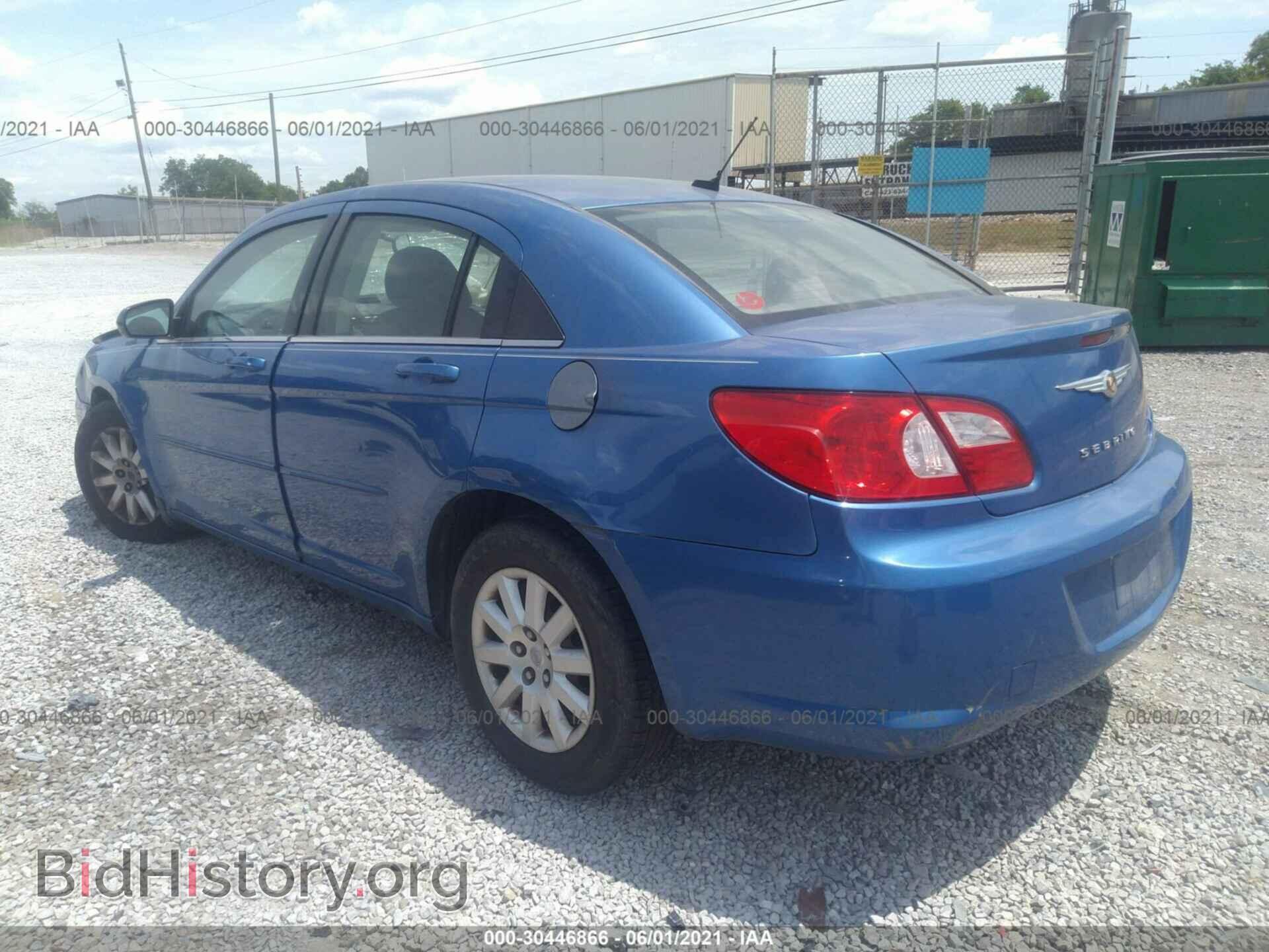 2008 CHRYSLER SEBRING - VIN: 1C3LC46K08N185447 - Фото 3