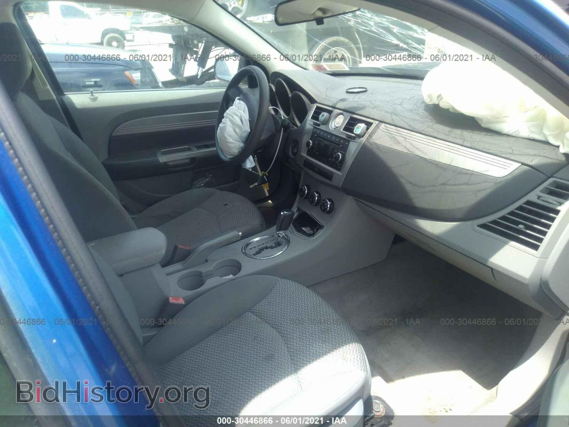 2008 CHRYSLER SEBRING - VIN: 1C3LC46K08N185447 - Фото 5