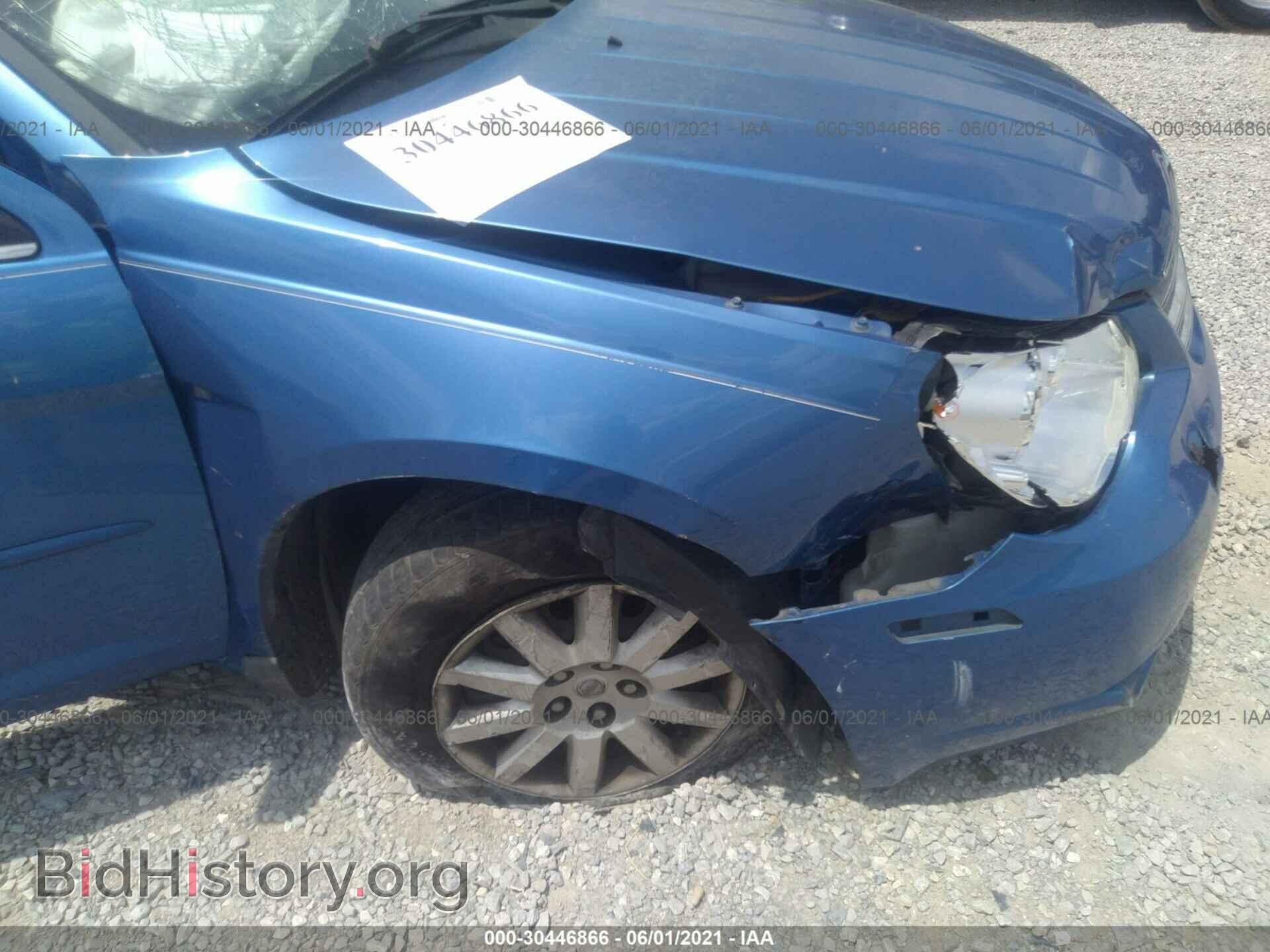 2008 CHRYSLER SEBRING - VIN: 1C3LC46K08N185447 - Фото 6